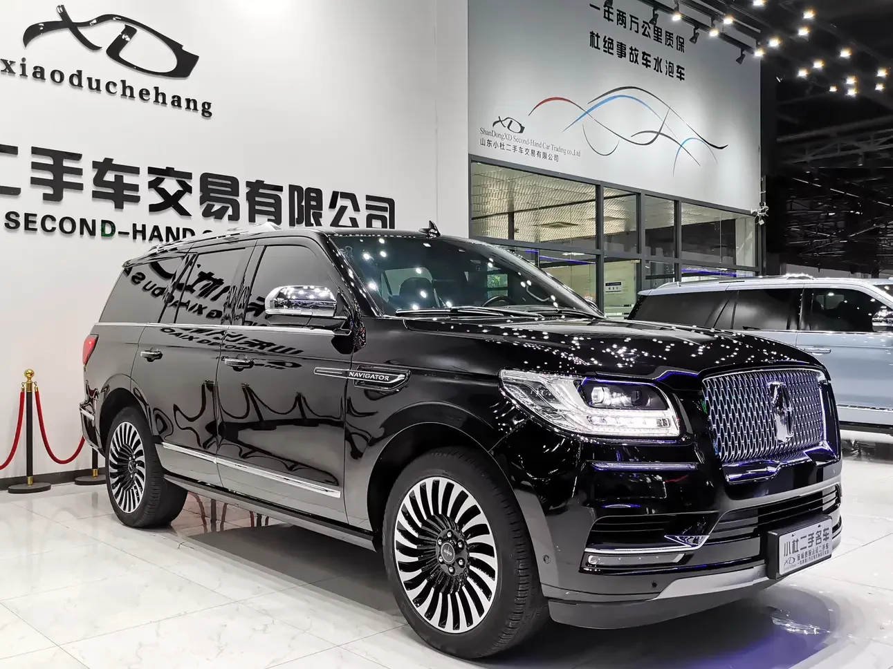 Lincoln pilot