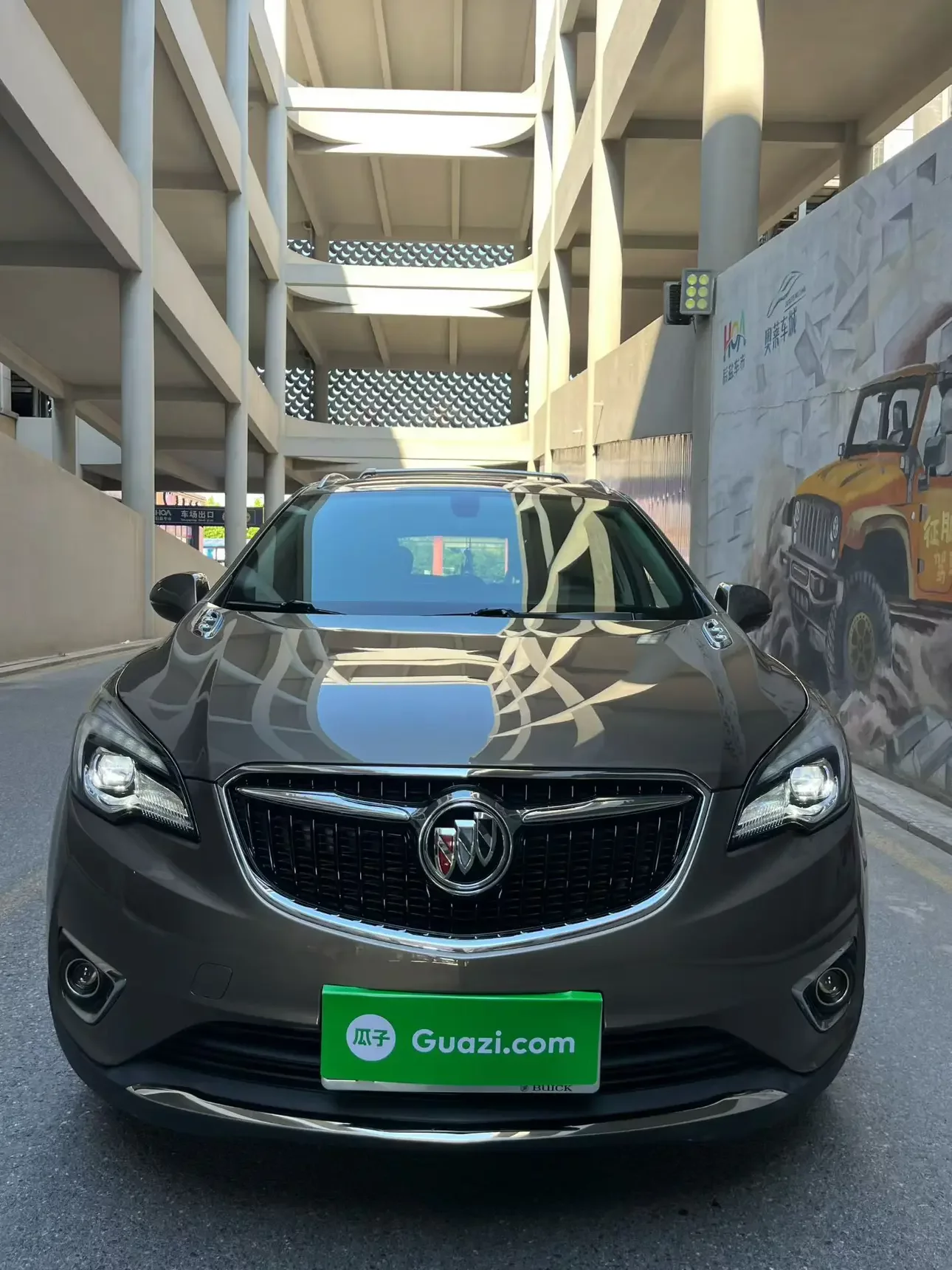 Buick Envision