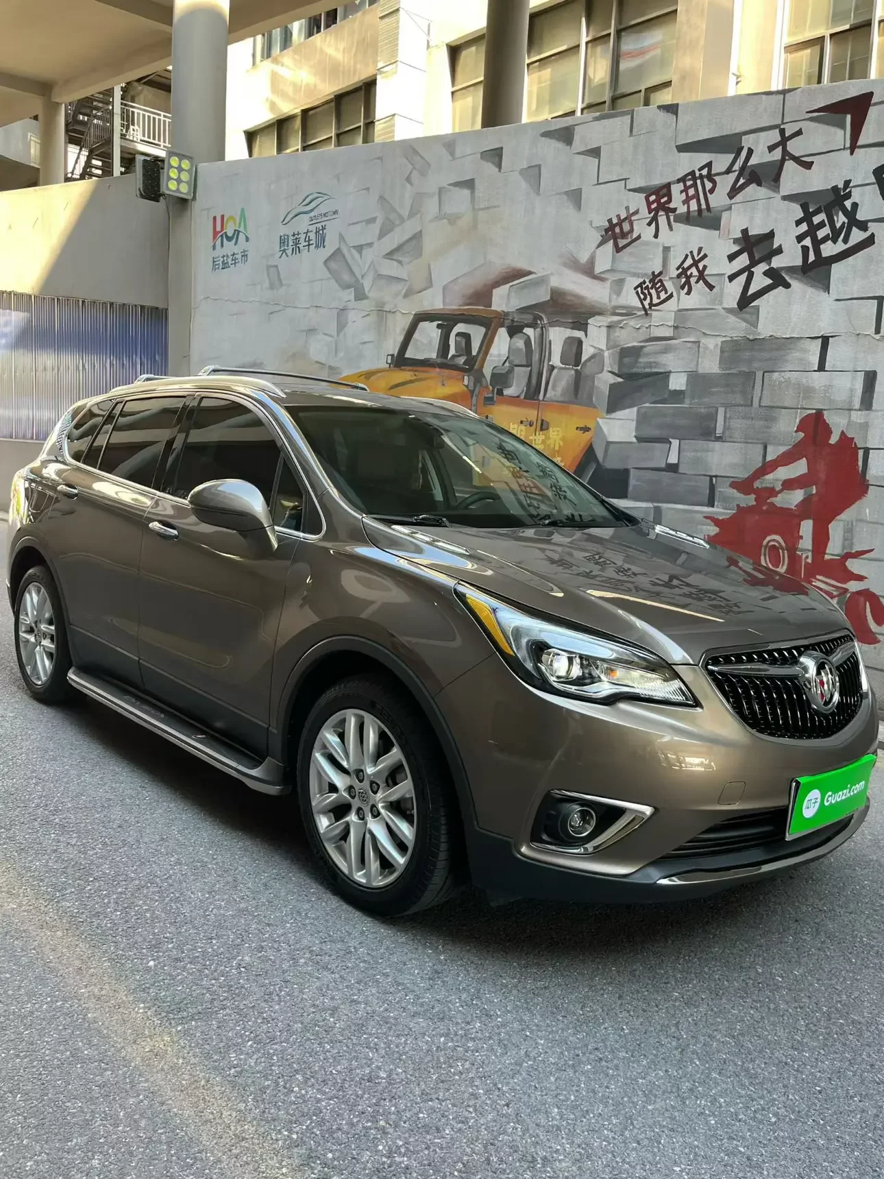 Buick Envision