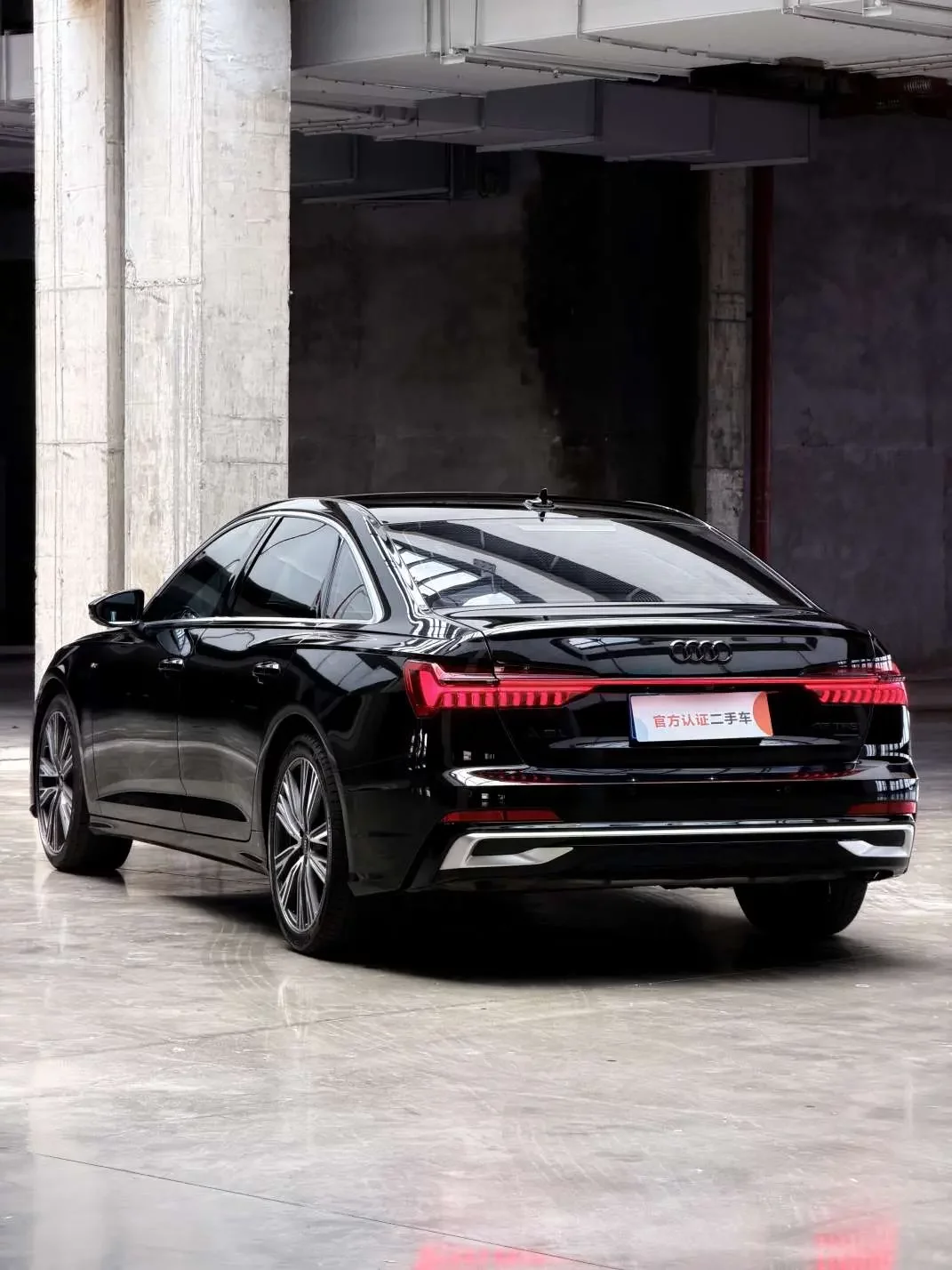 Audi A6L