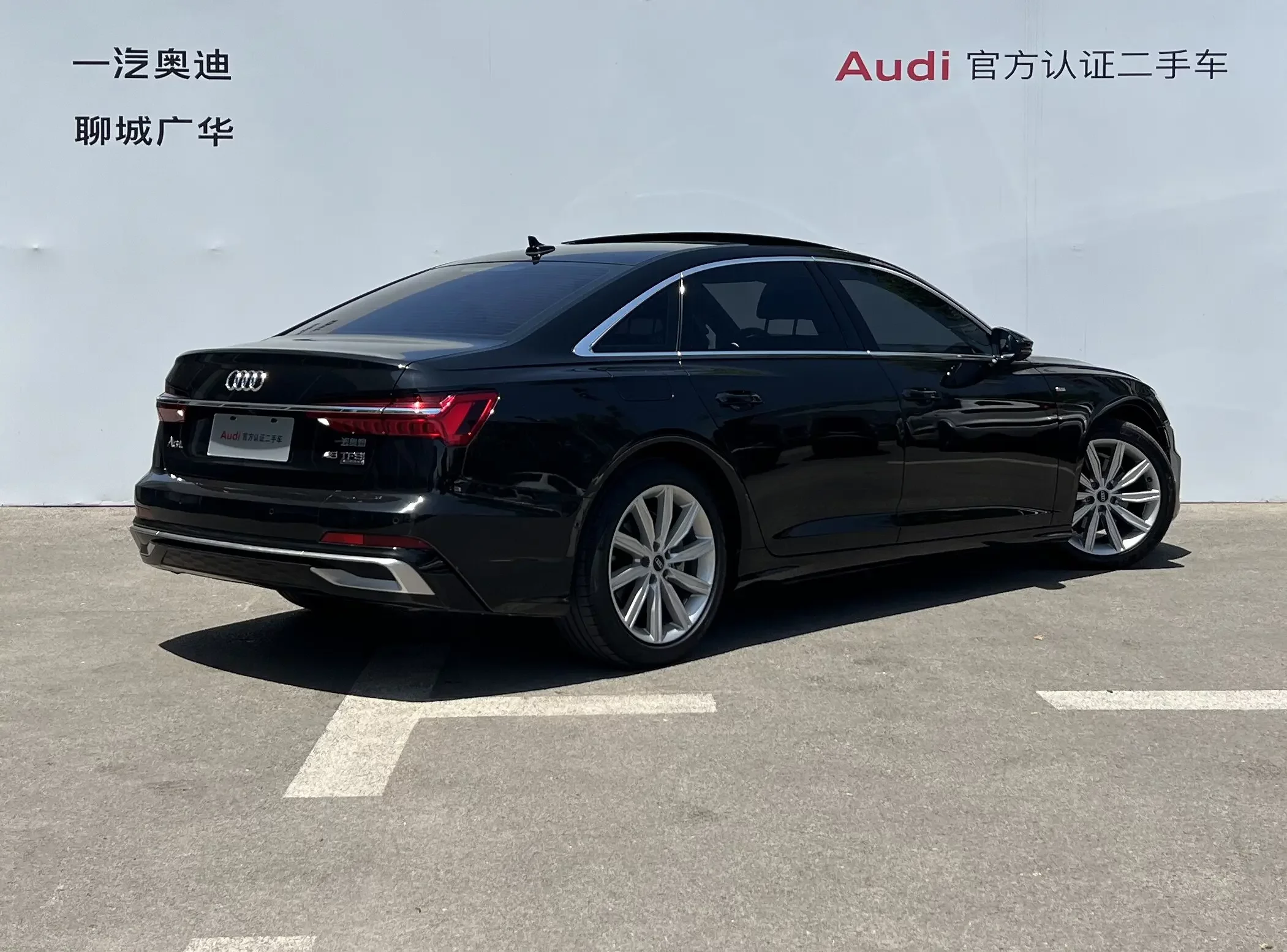 Audi A6L