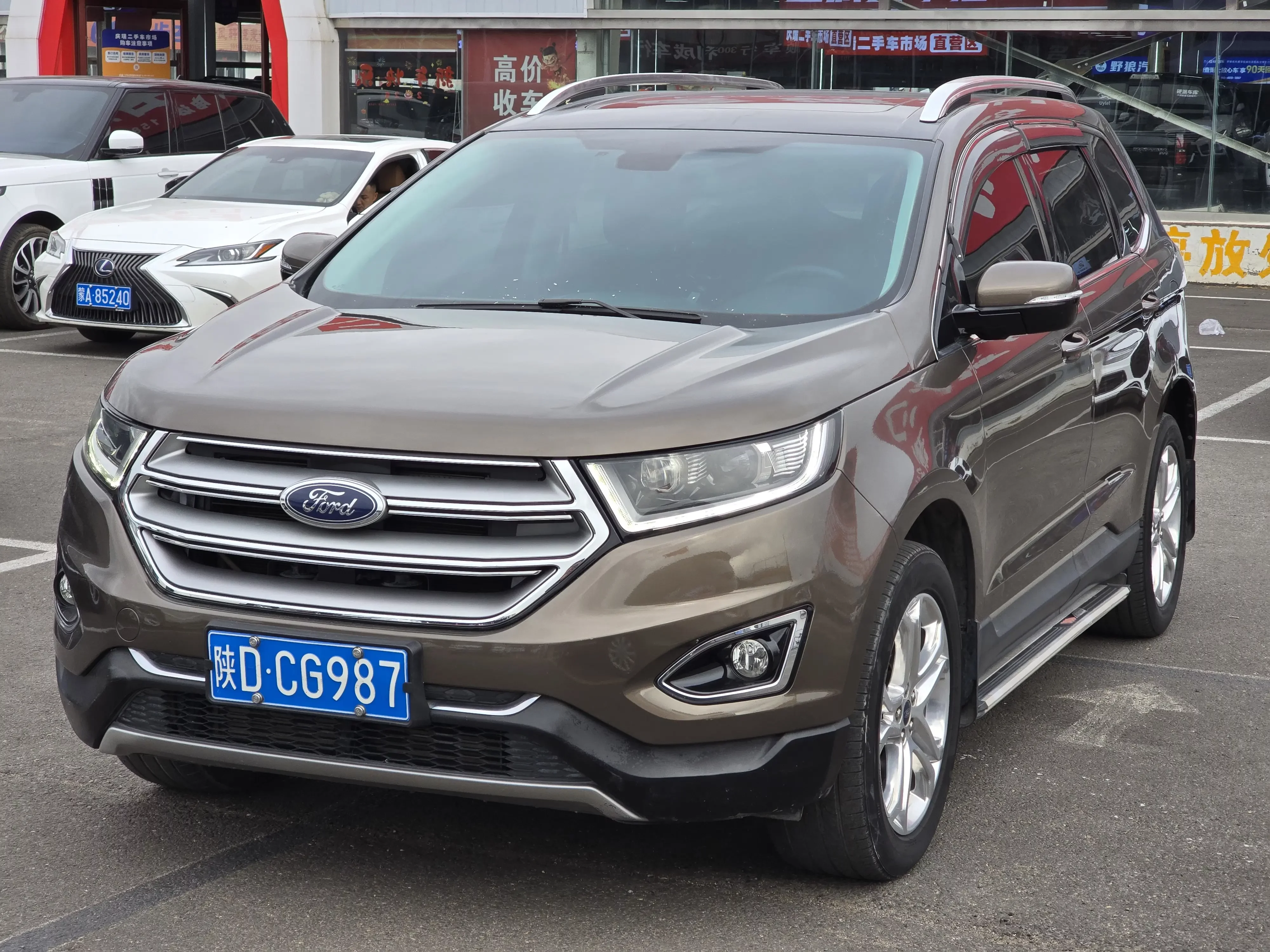 Ford sharp boundary