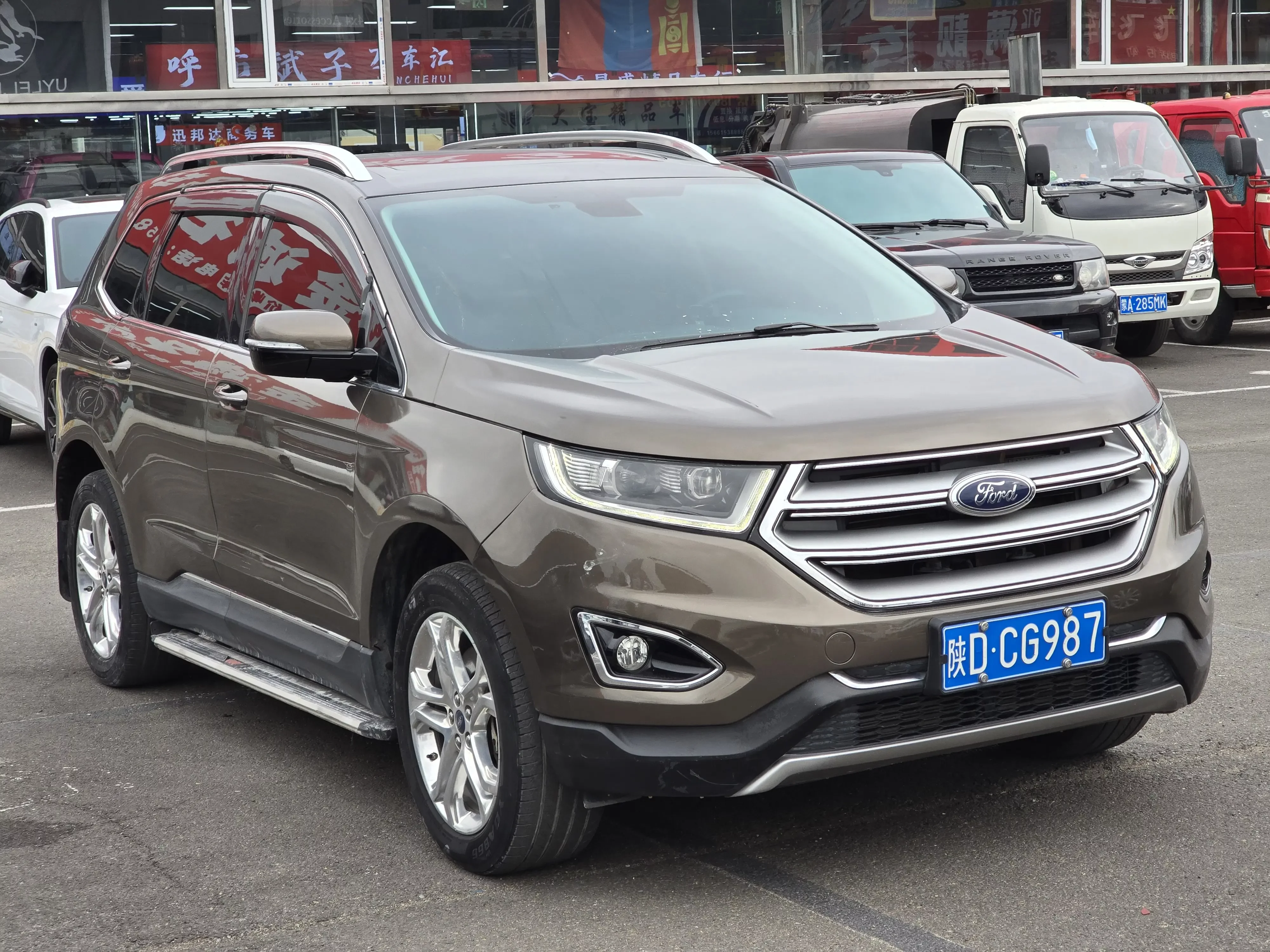 Ford sharp boundary