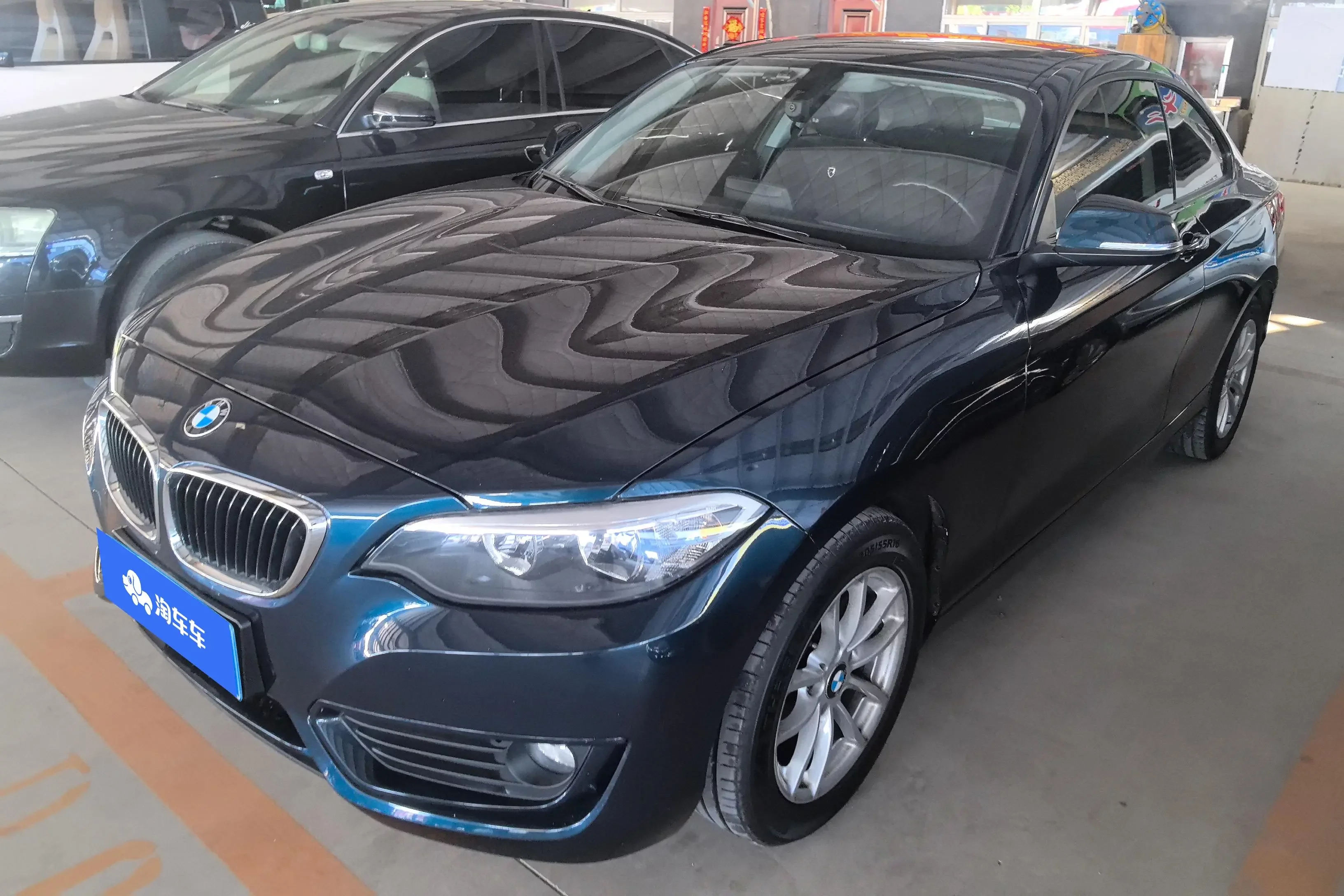 BMW 2 Series