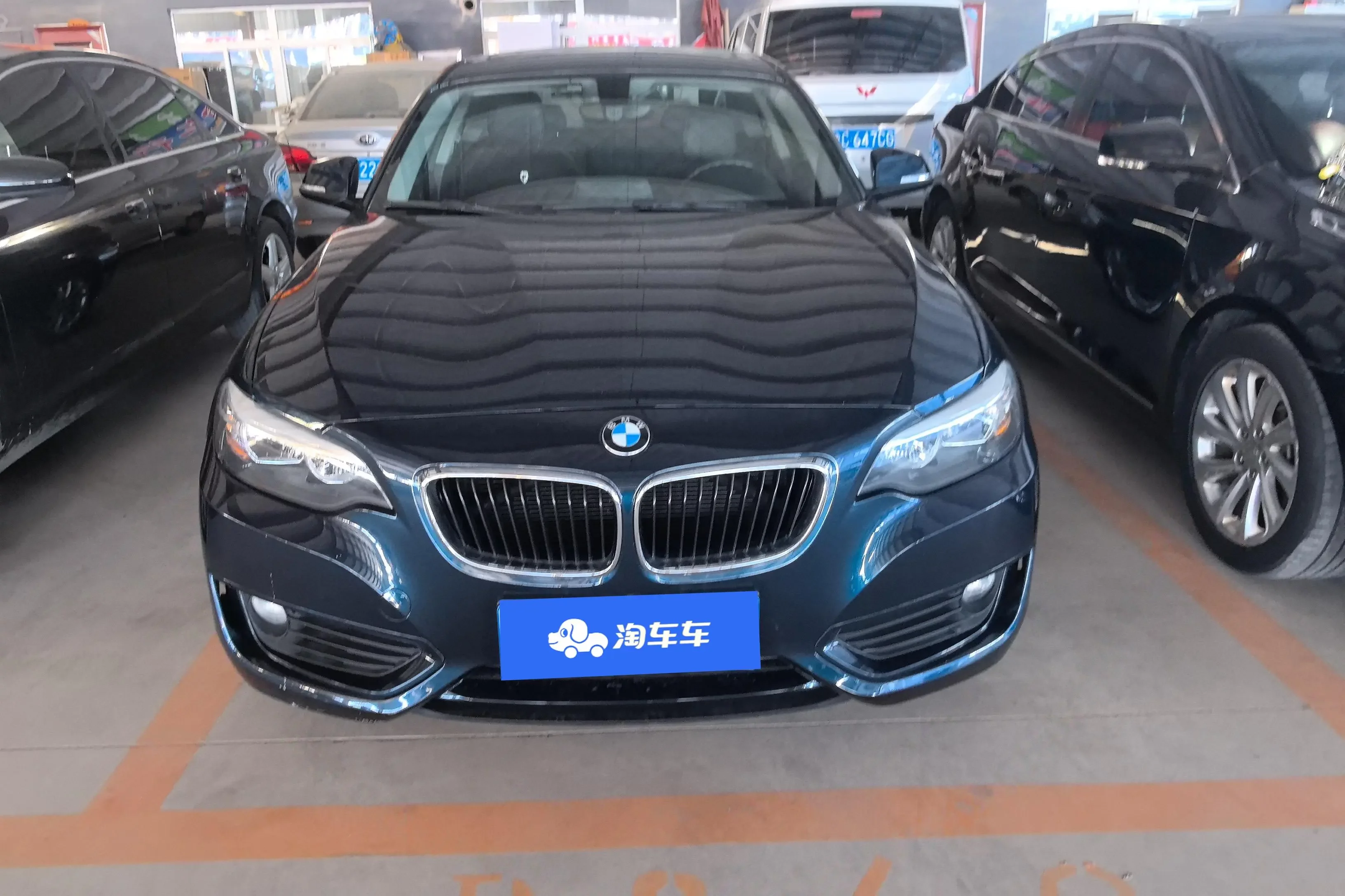 BMW 2 Series