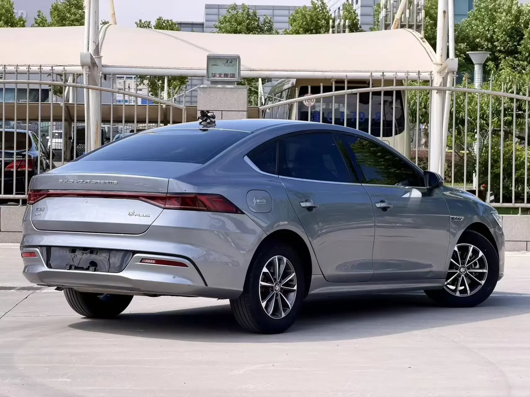 BYD Qin PLUS DM