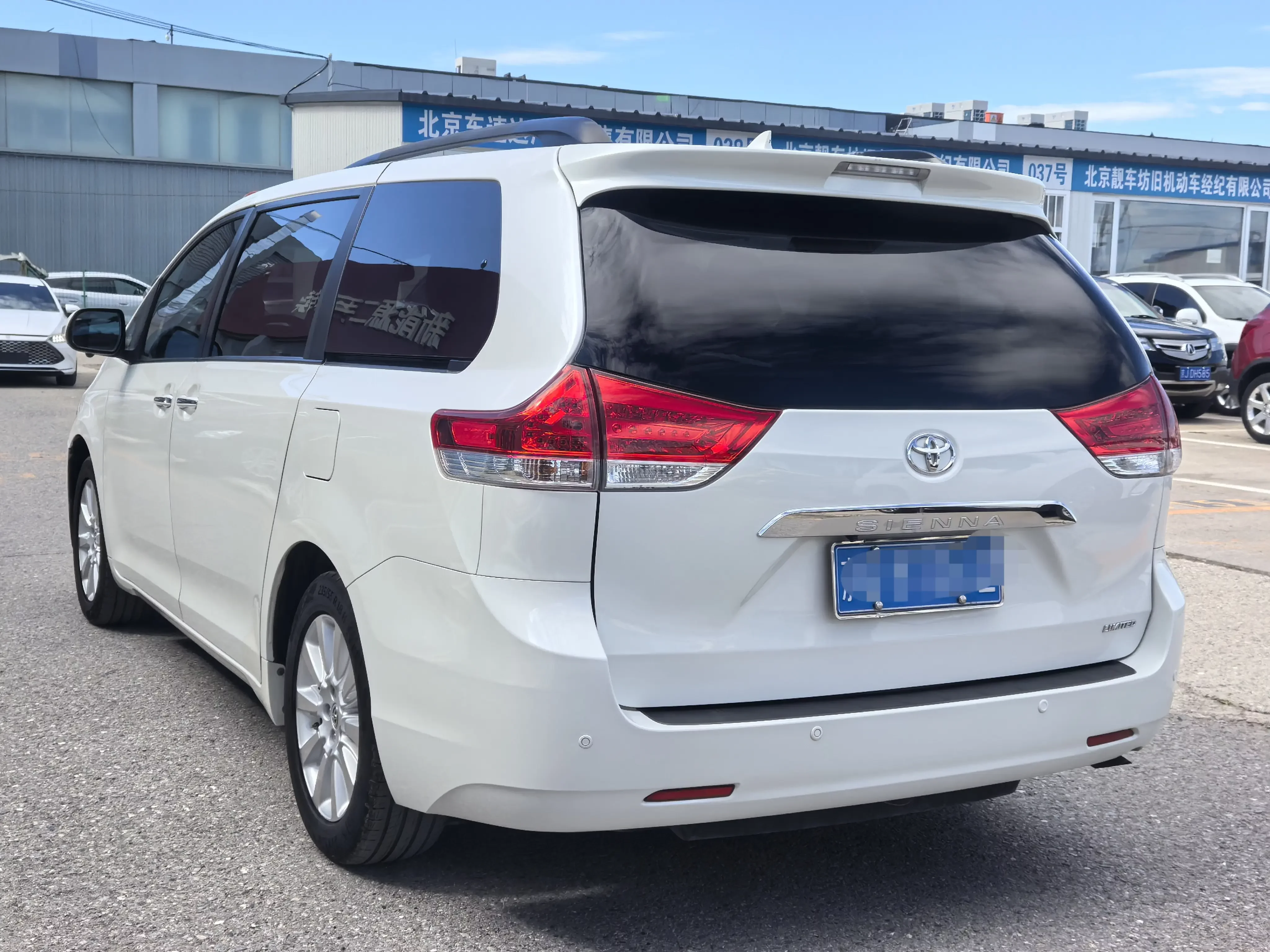 Toyota Sienna