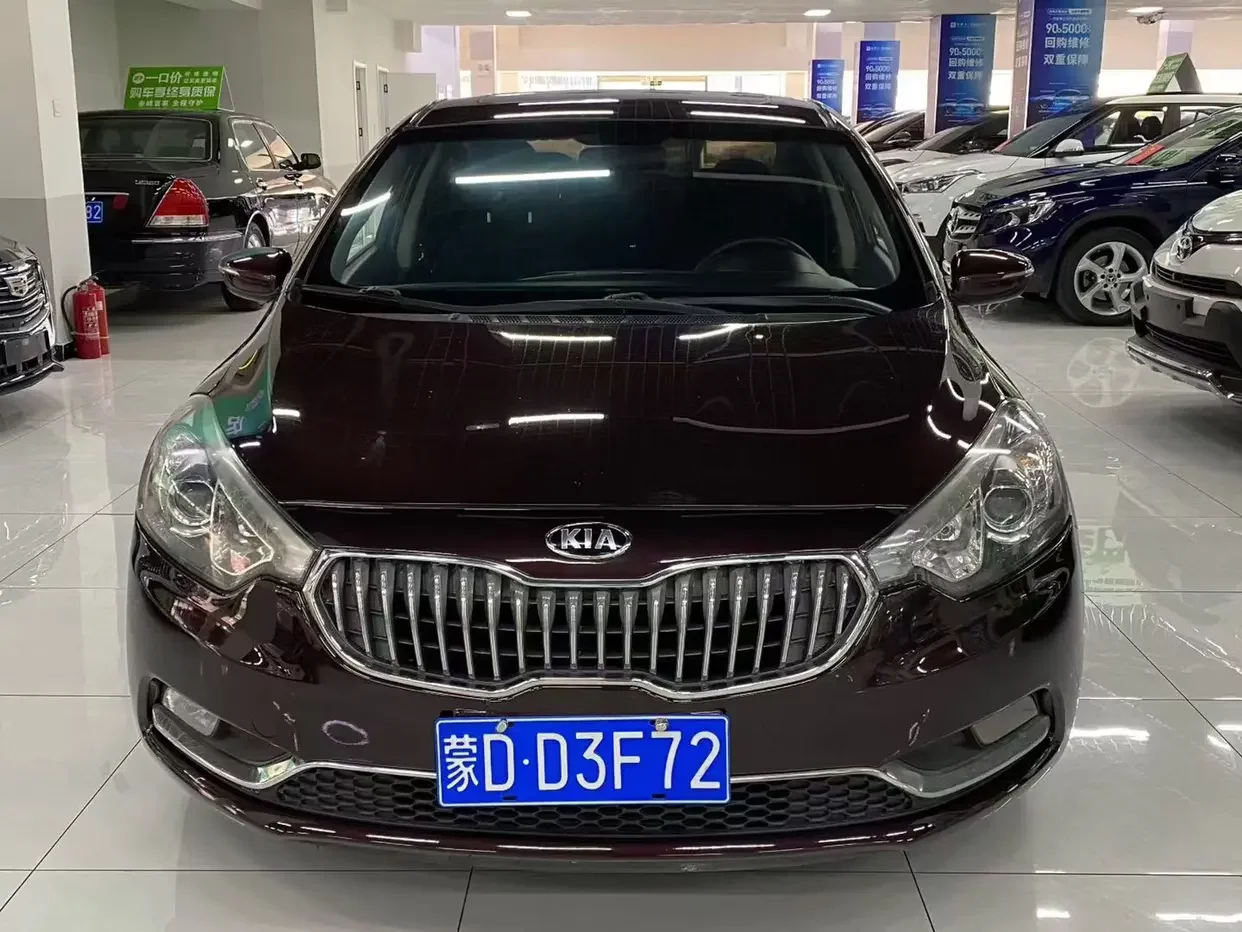 Kia K3