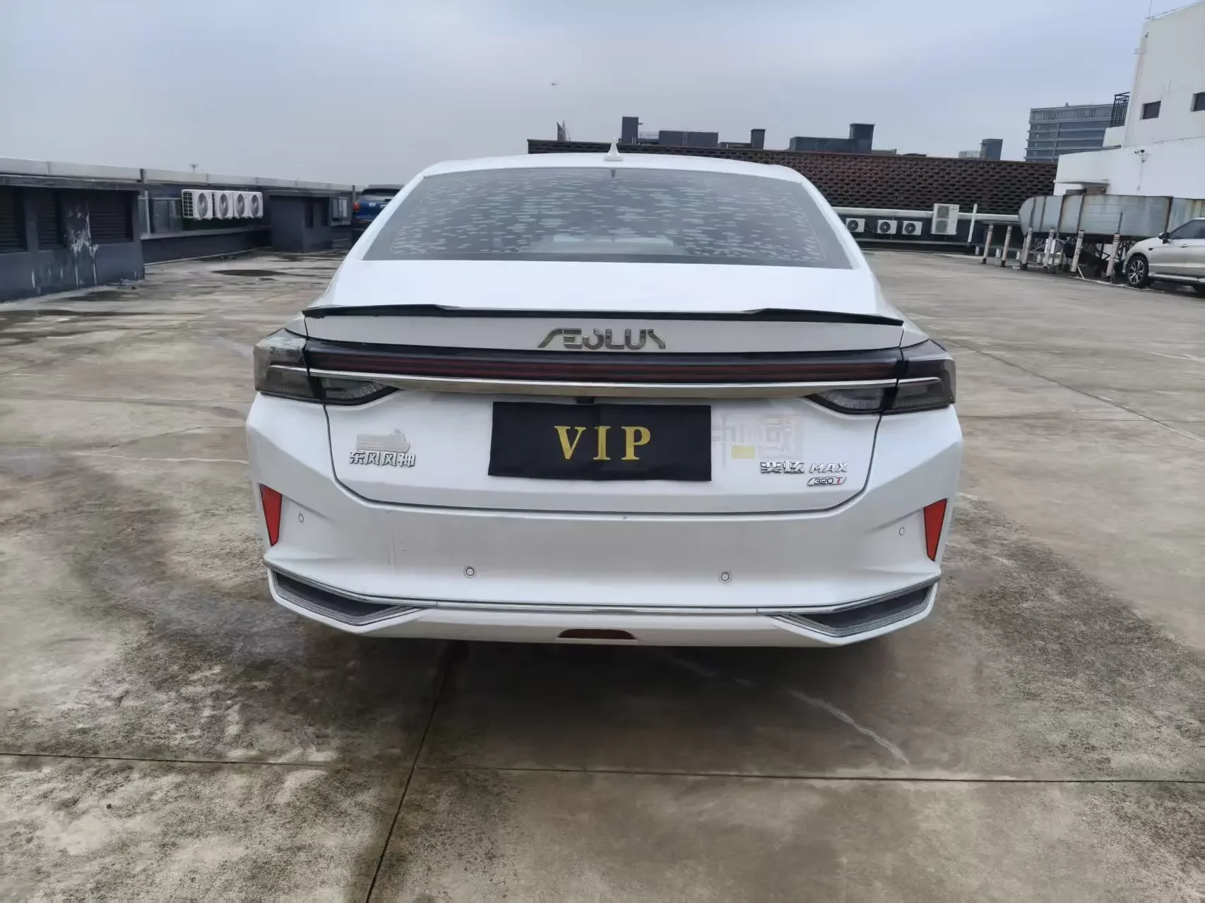 Dongfeng Yixuan MAX