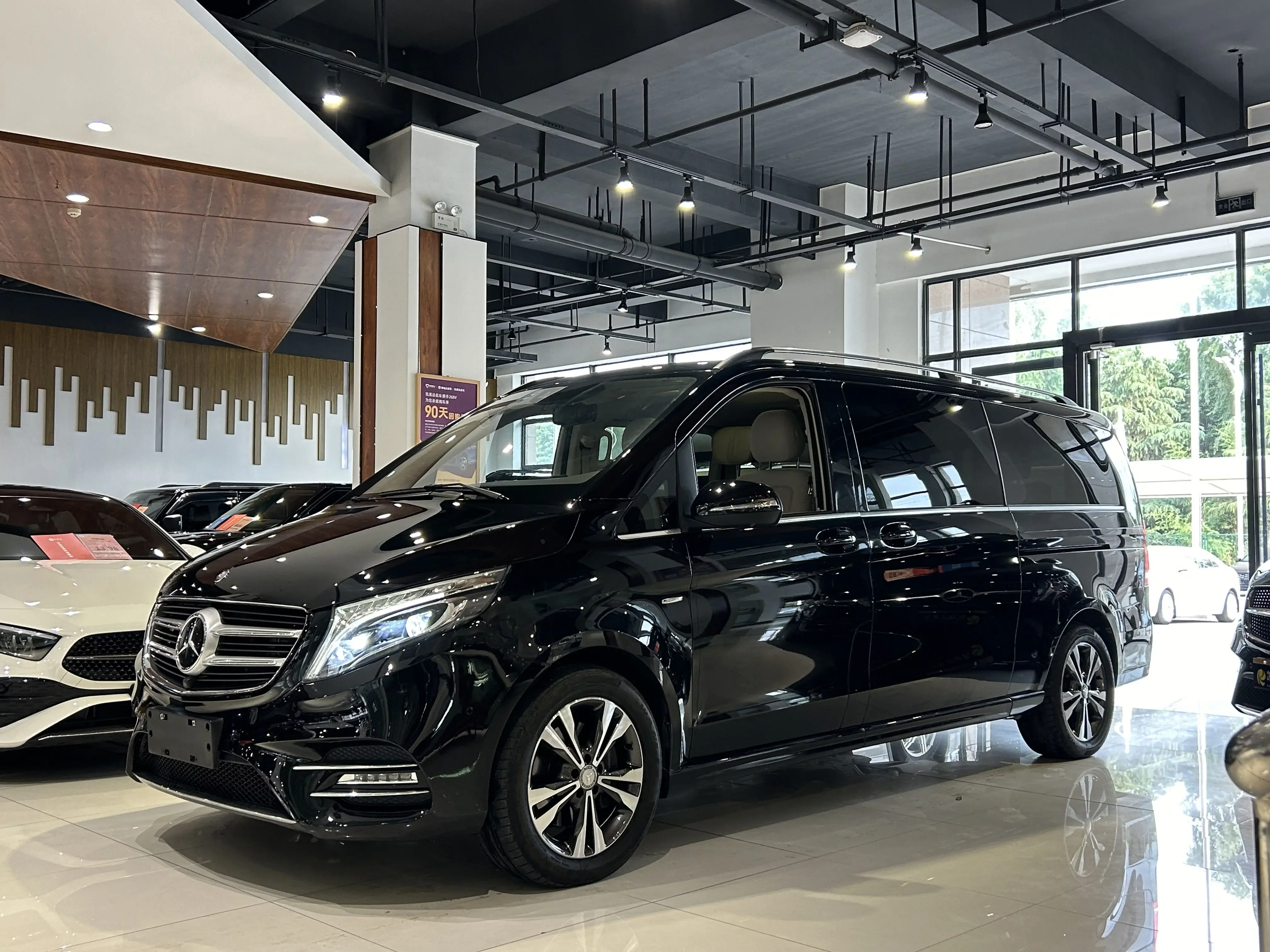 Mercedes-Benz V Class
