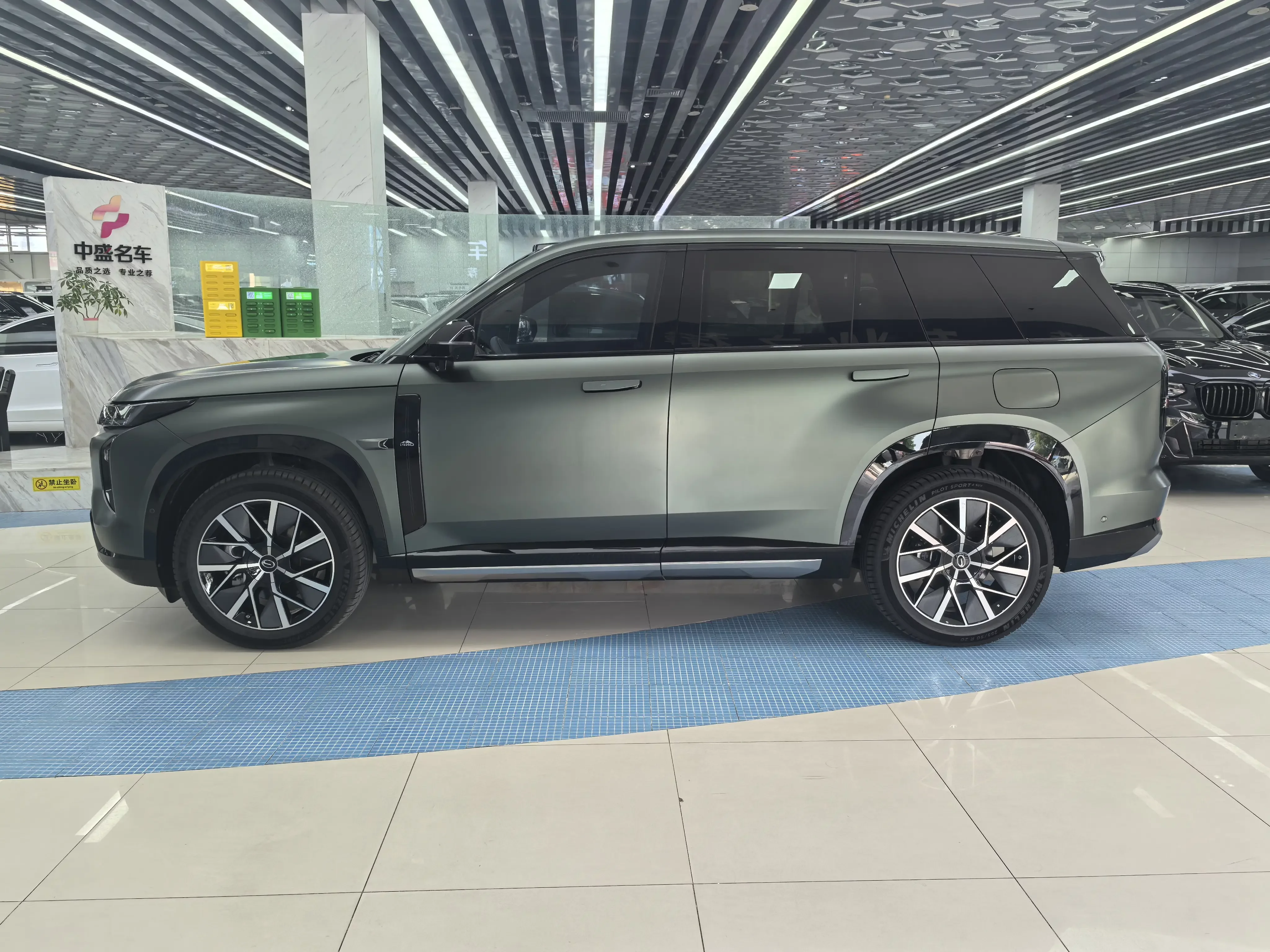 GAC Trumpchi Yearning S7