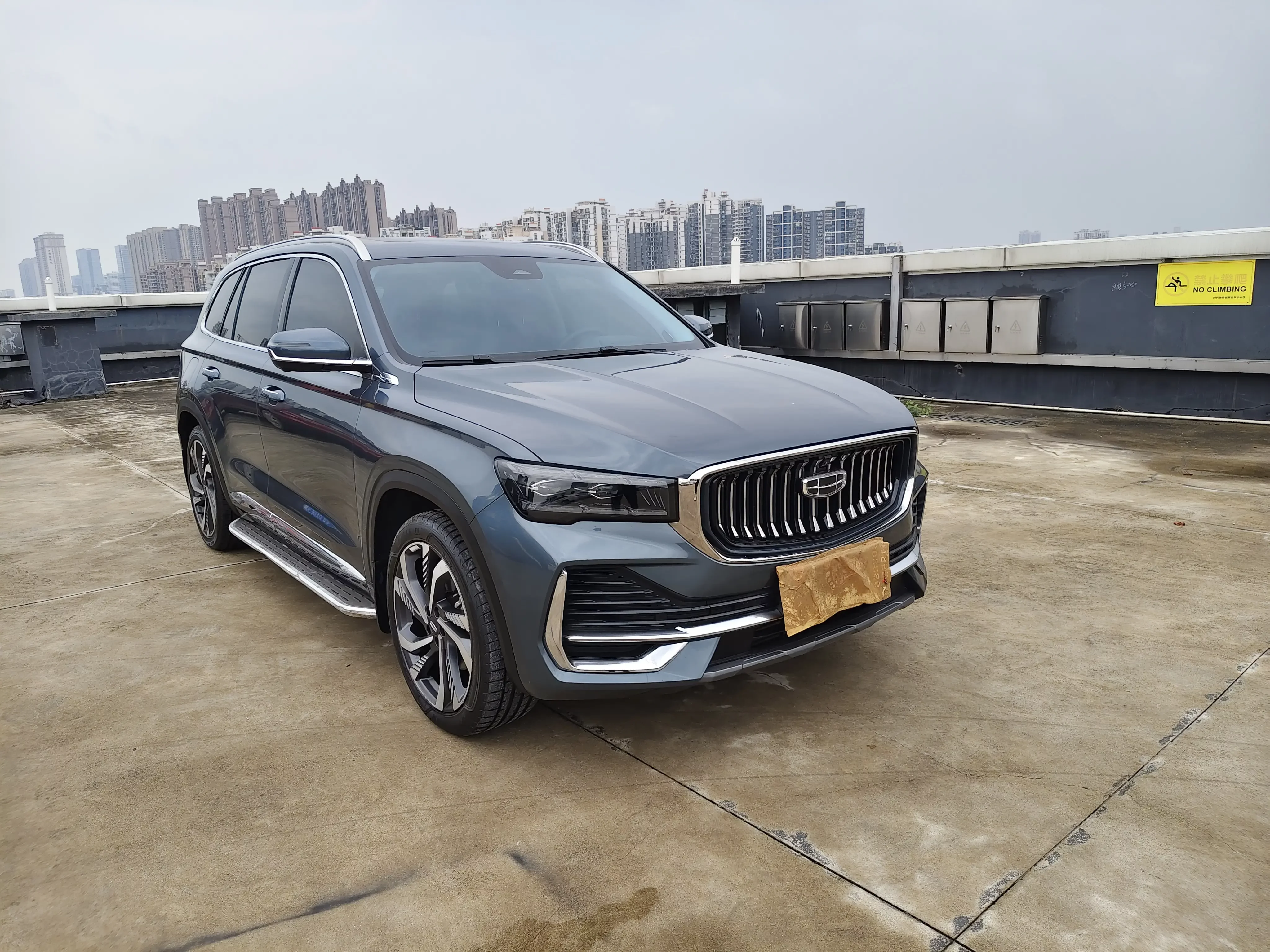 Geely Monjaro