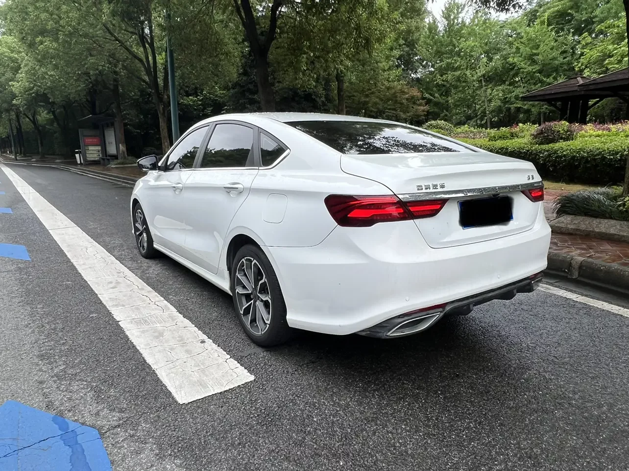Geely Binrui