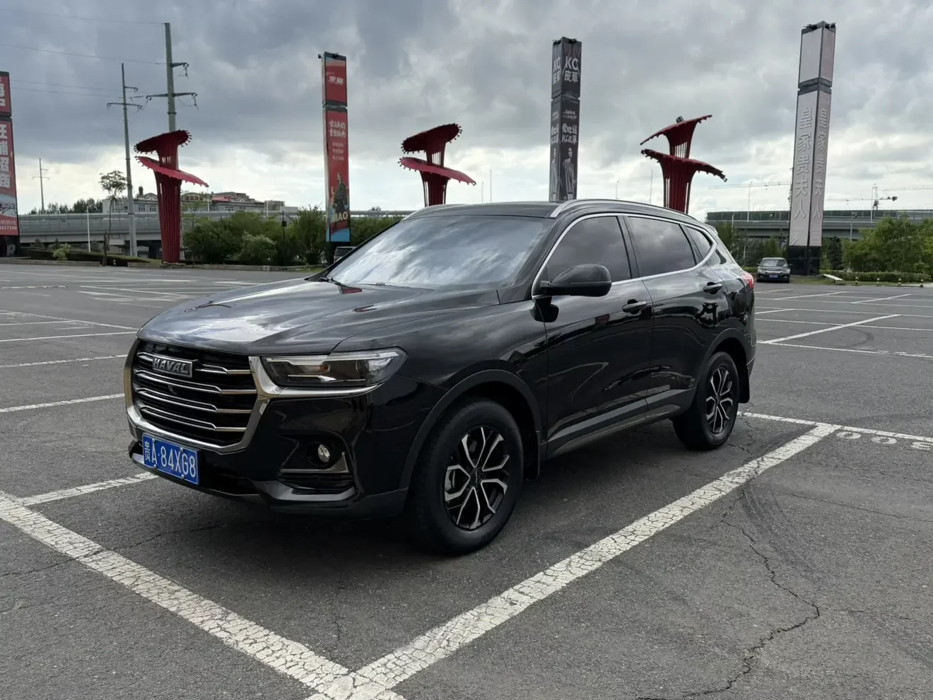 Haval H6