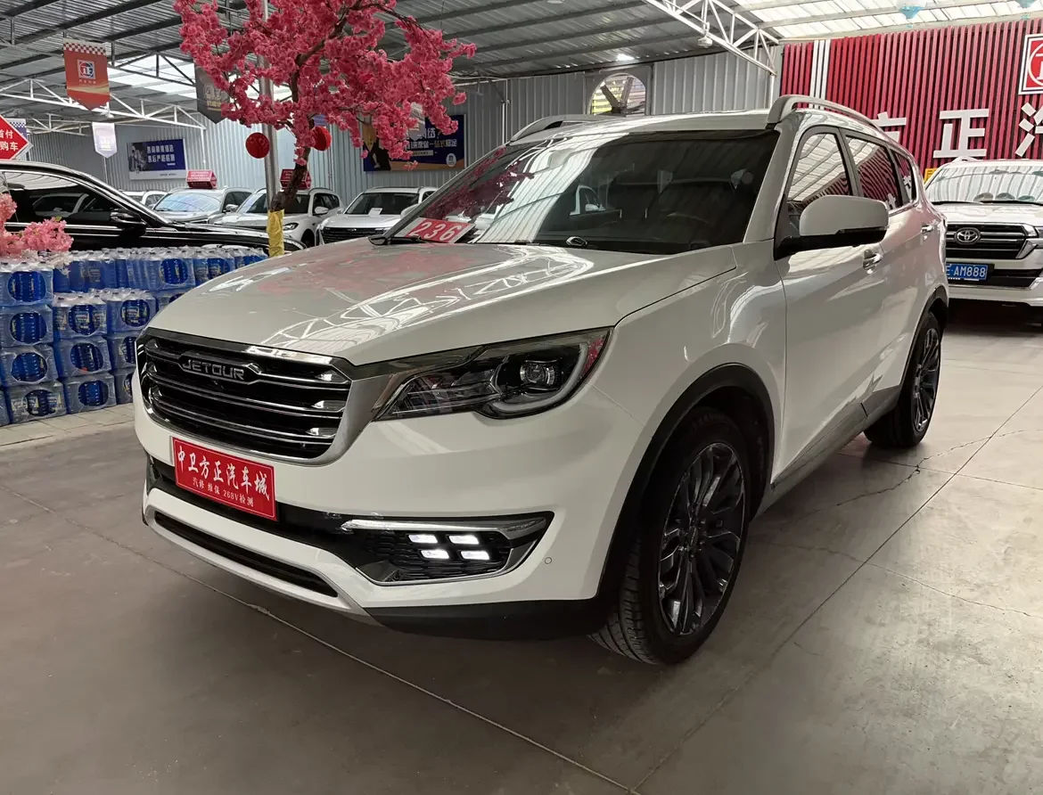 Jetour Jietu X70