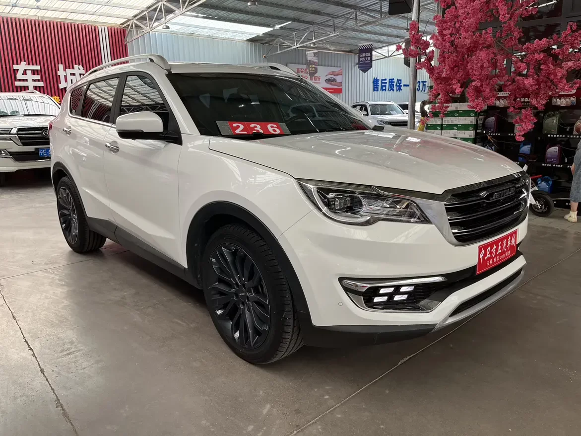 Jetour Jietu X70