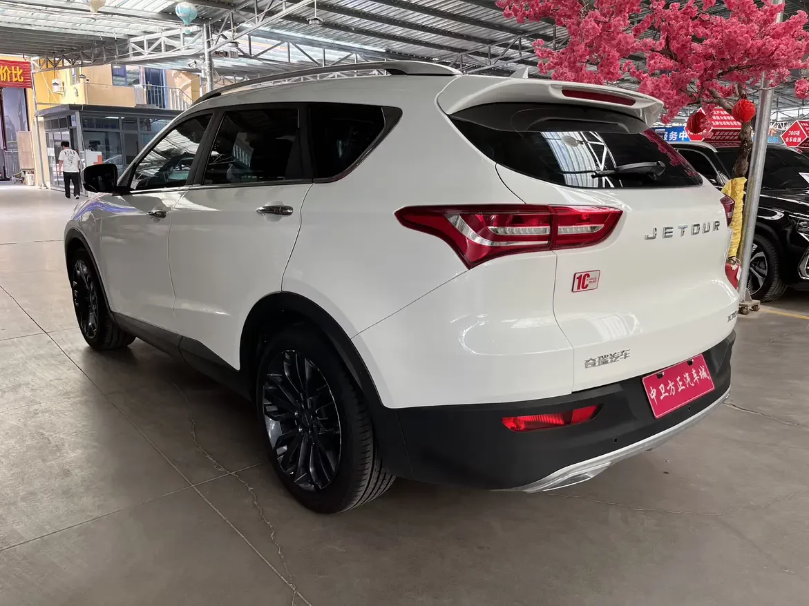 Jetour Jietu X70