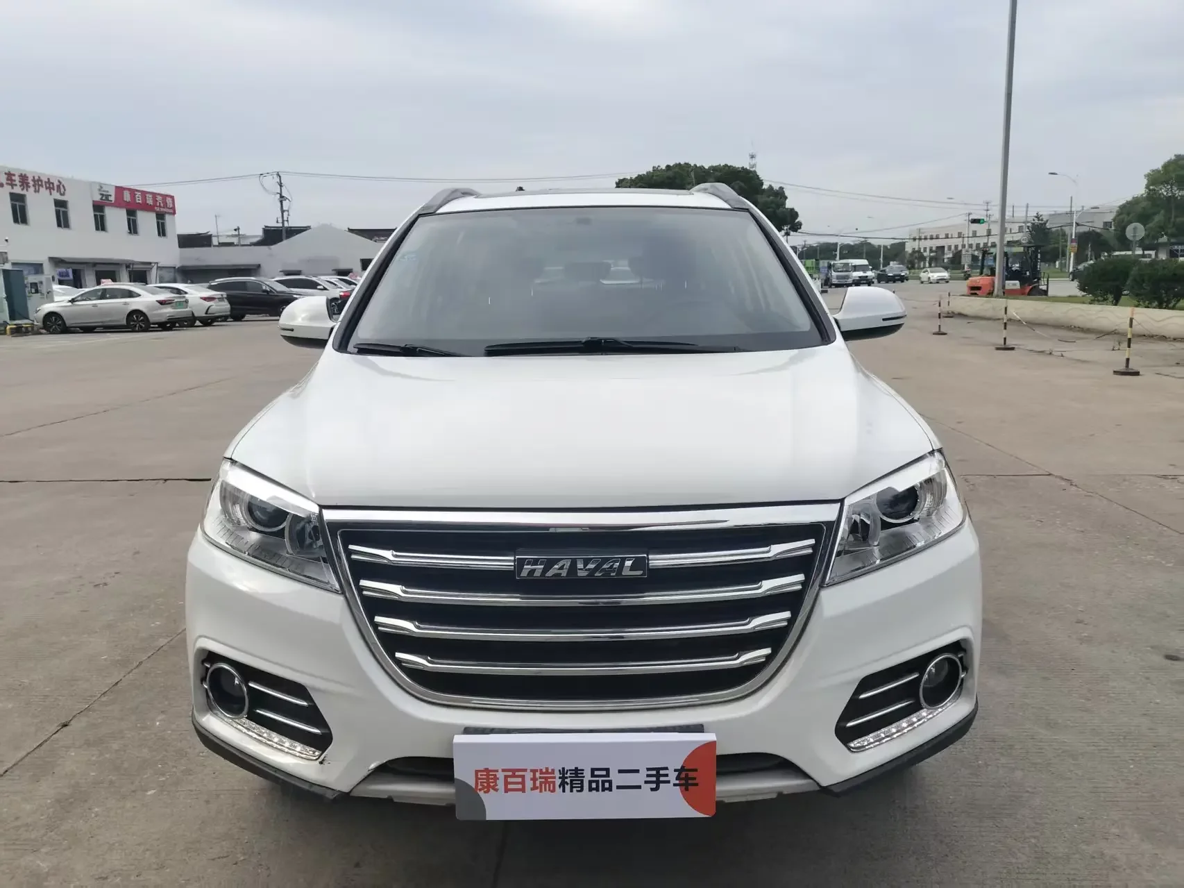 Haval H6