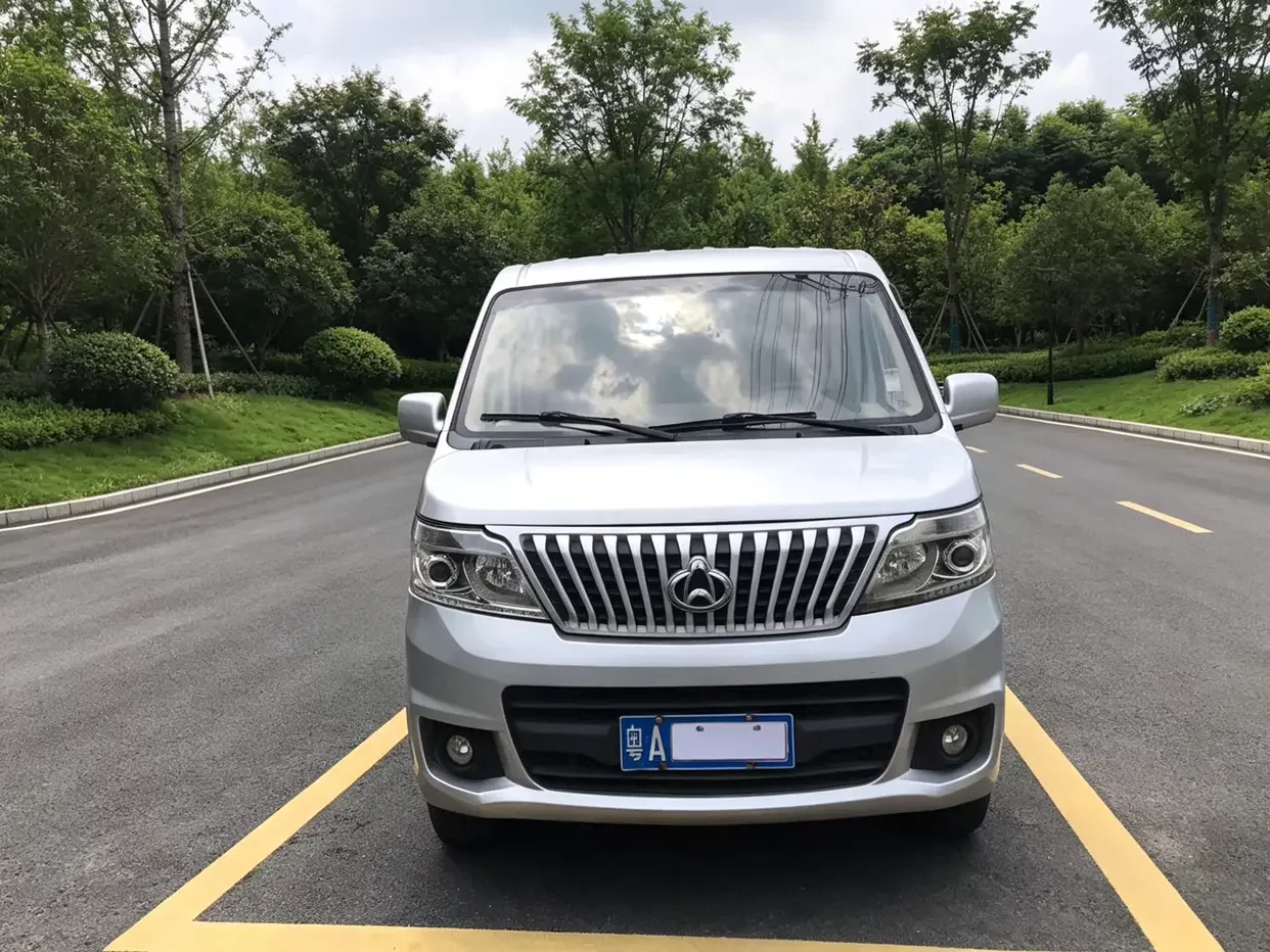 Changan Kaicene Ruixing M80