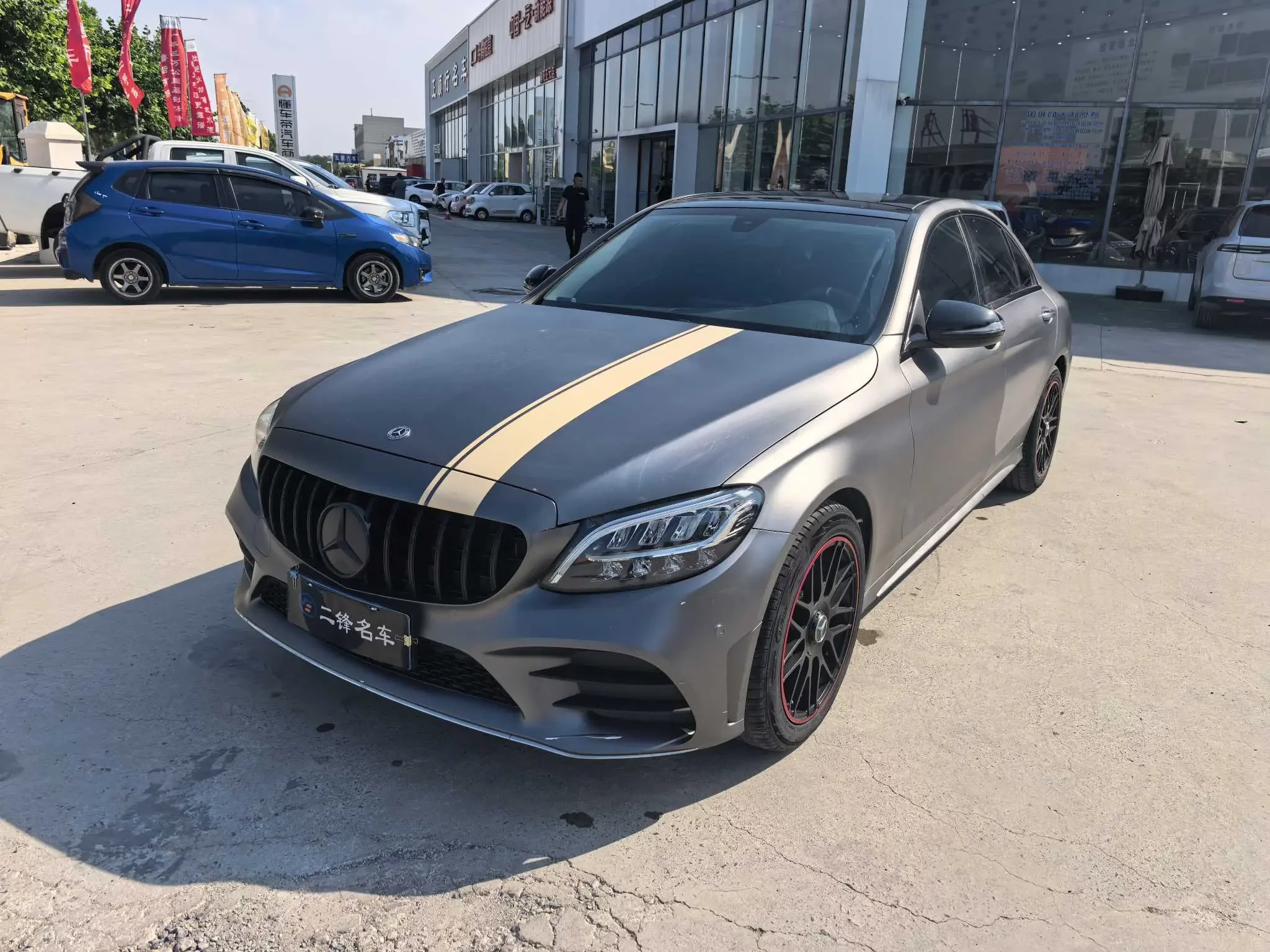 Mercedes-Benz C Class