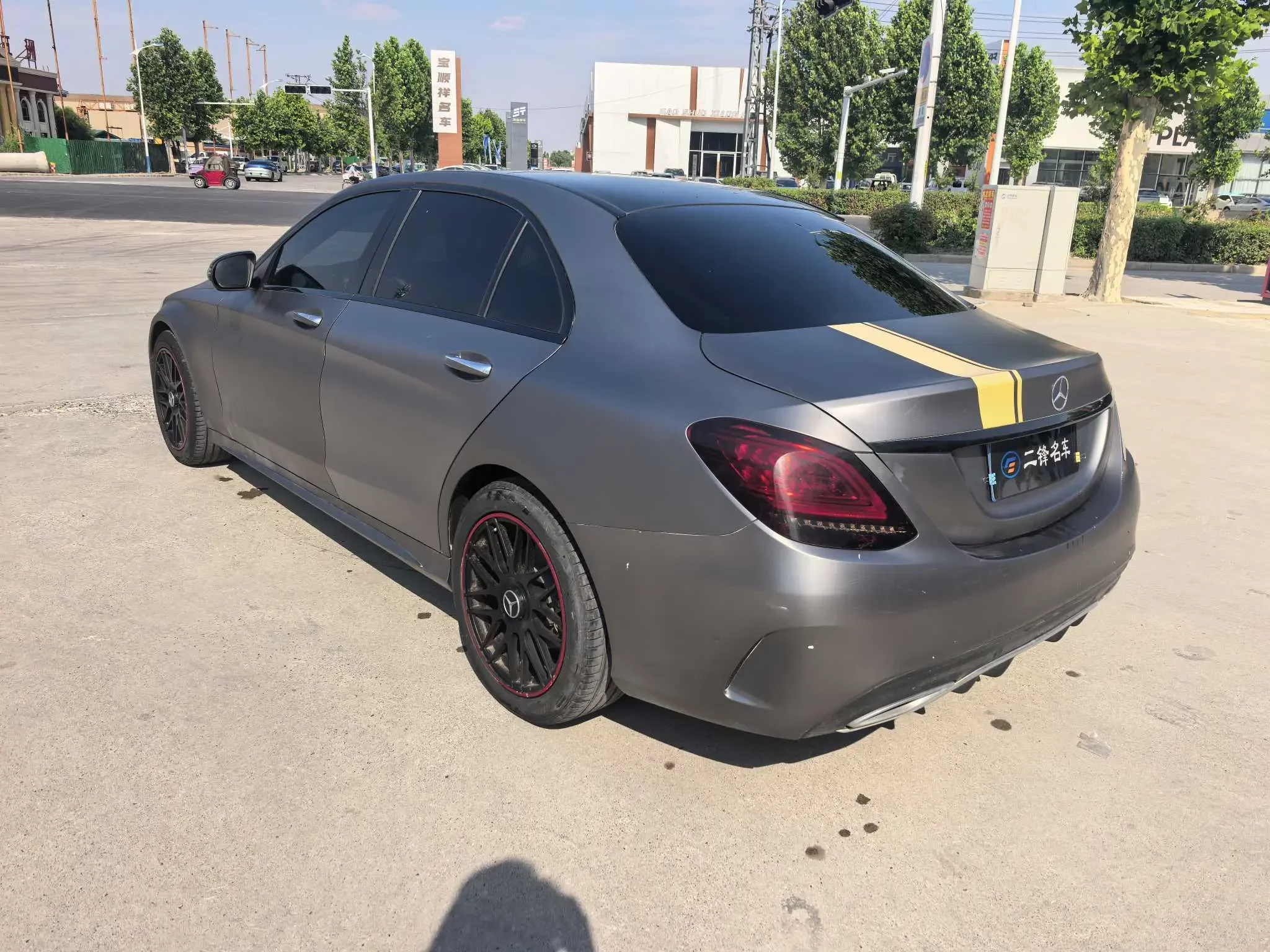 Mercedes-Benz C Class