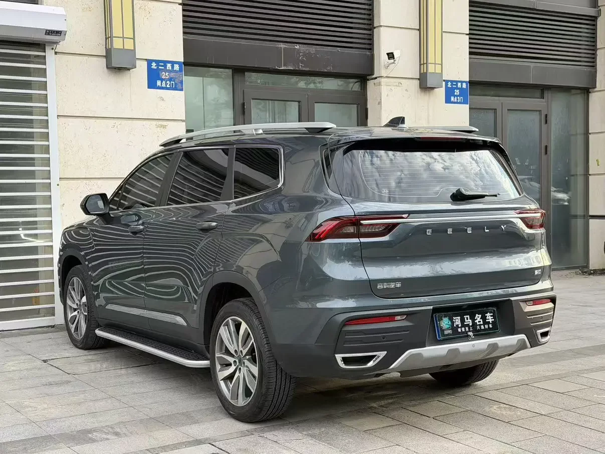 Geely Okavango