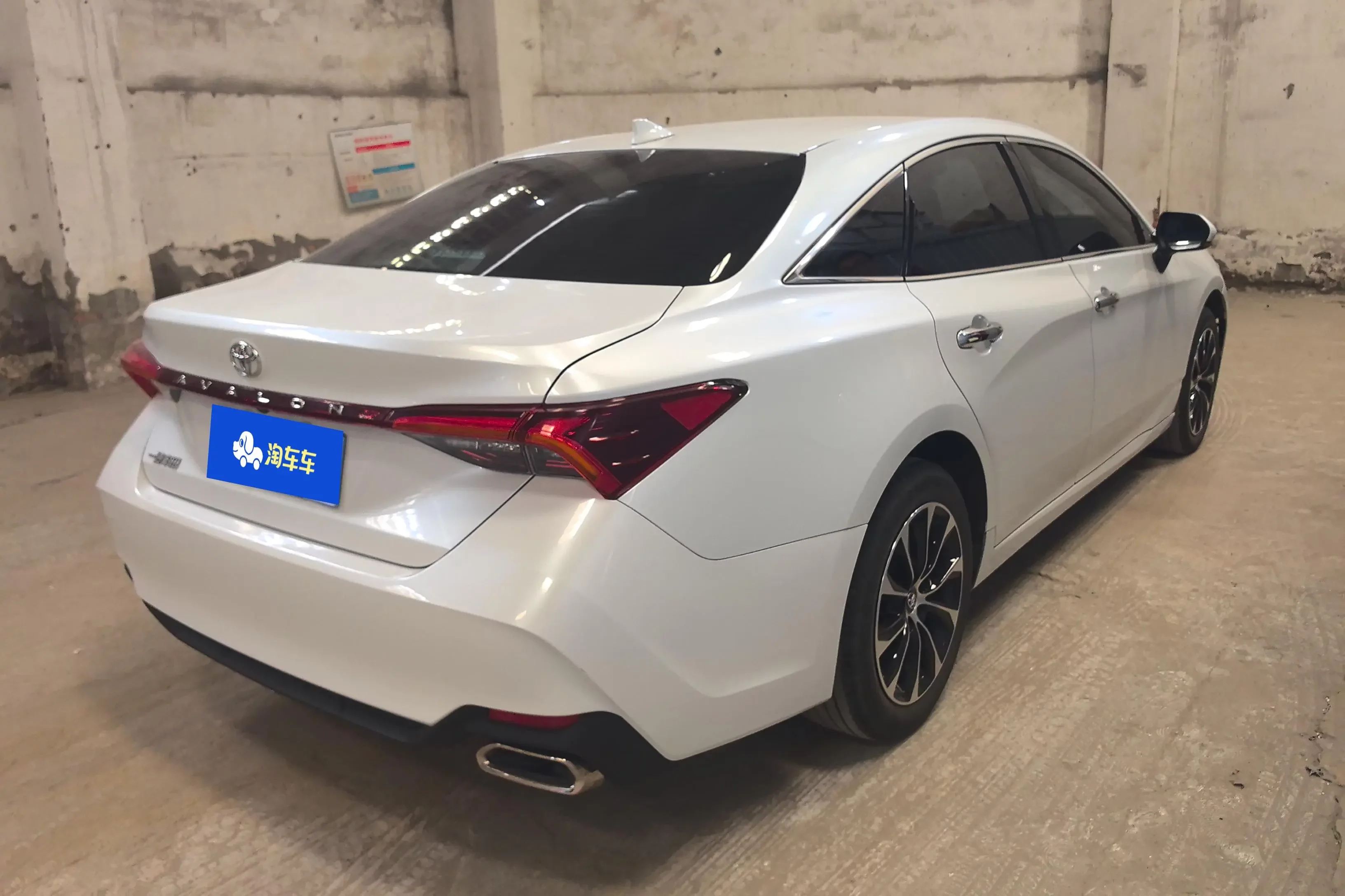 Toyota Avalon