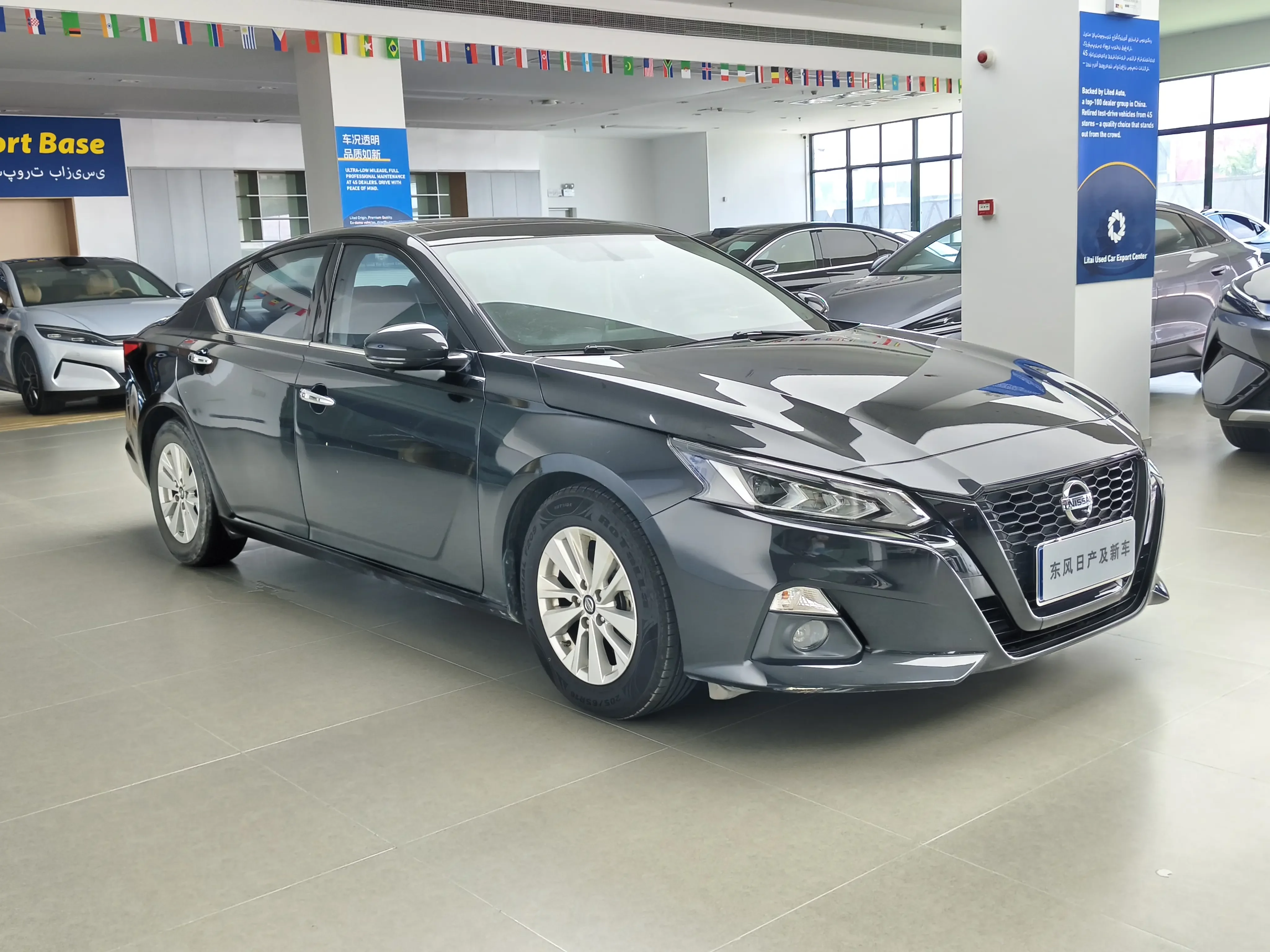 Nissan Altima