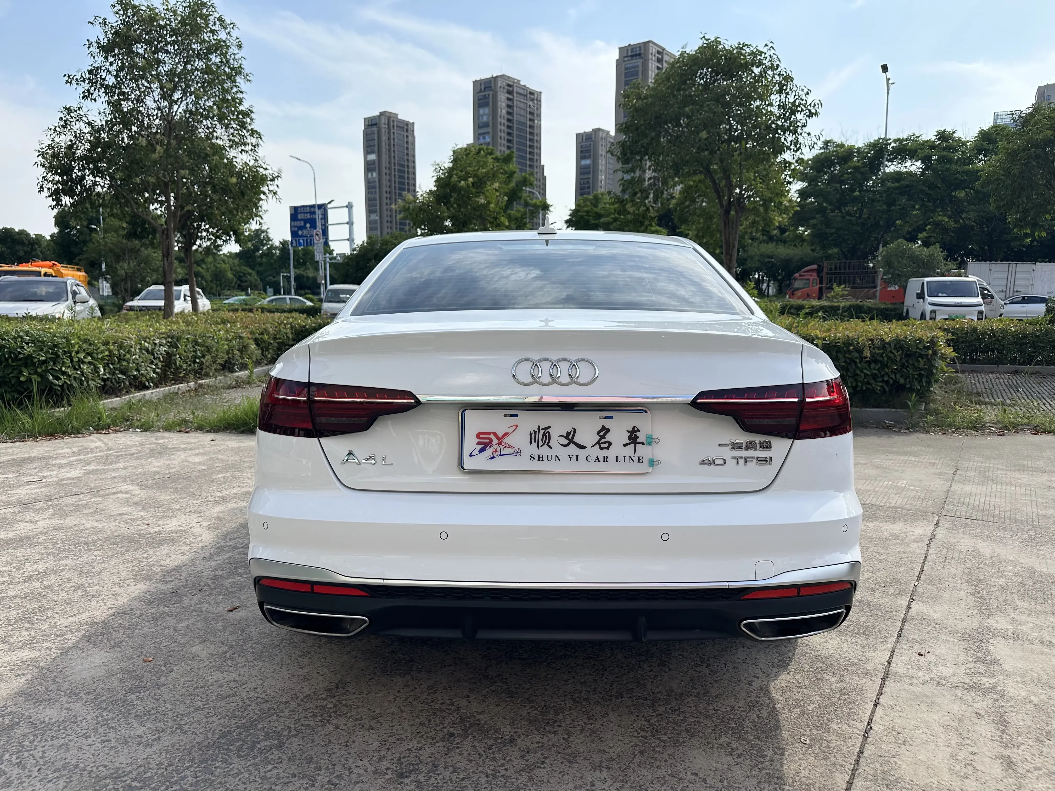 Audi A4L