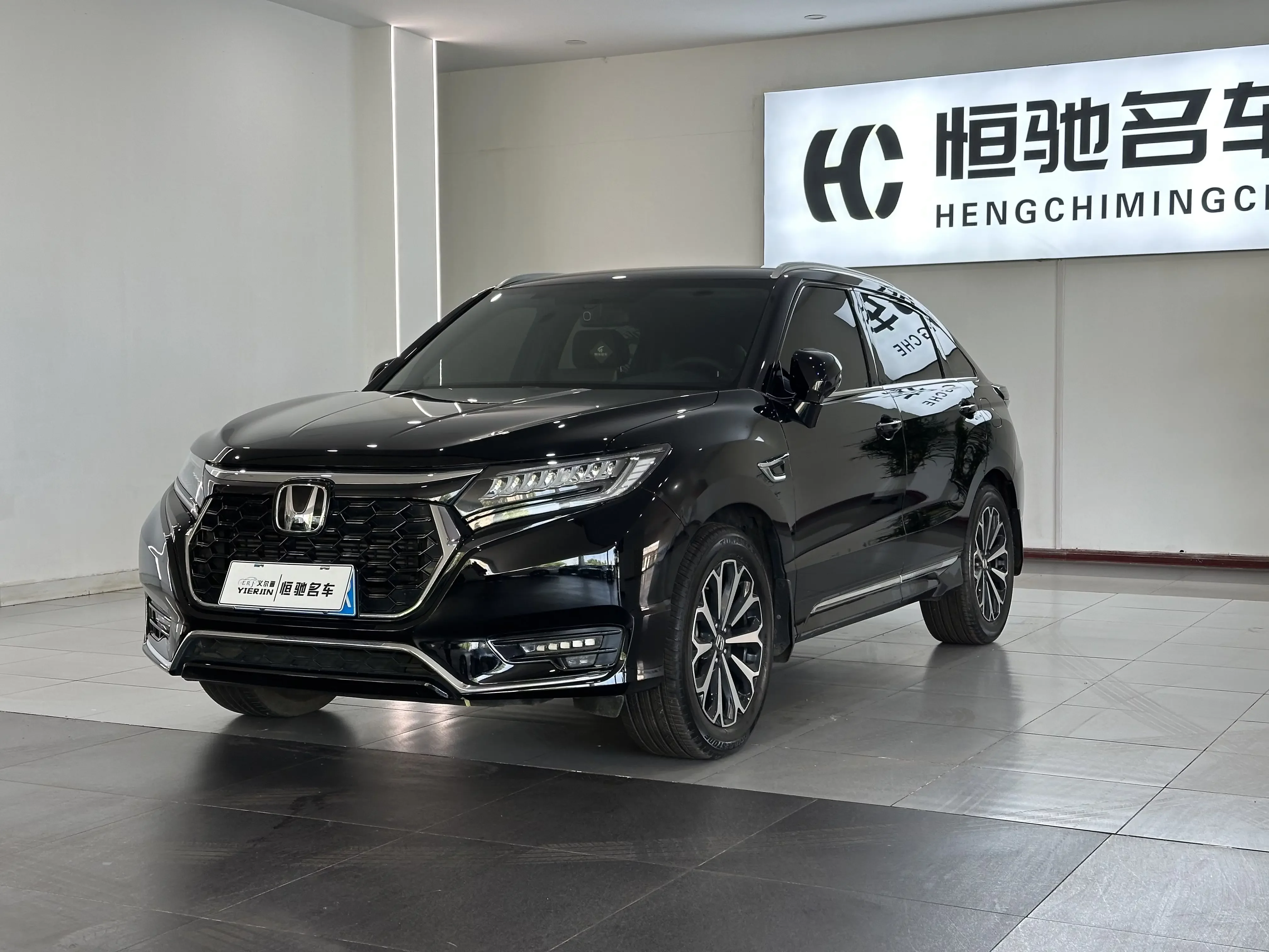 Honda UR-V