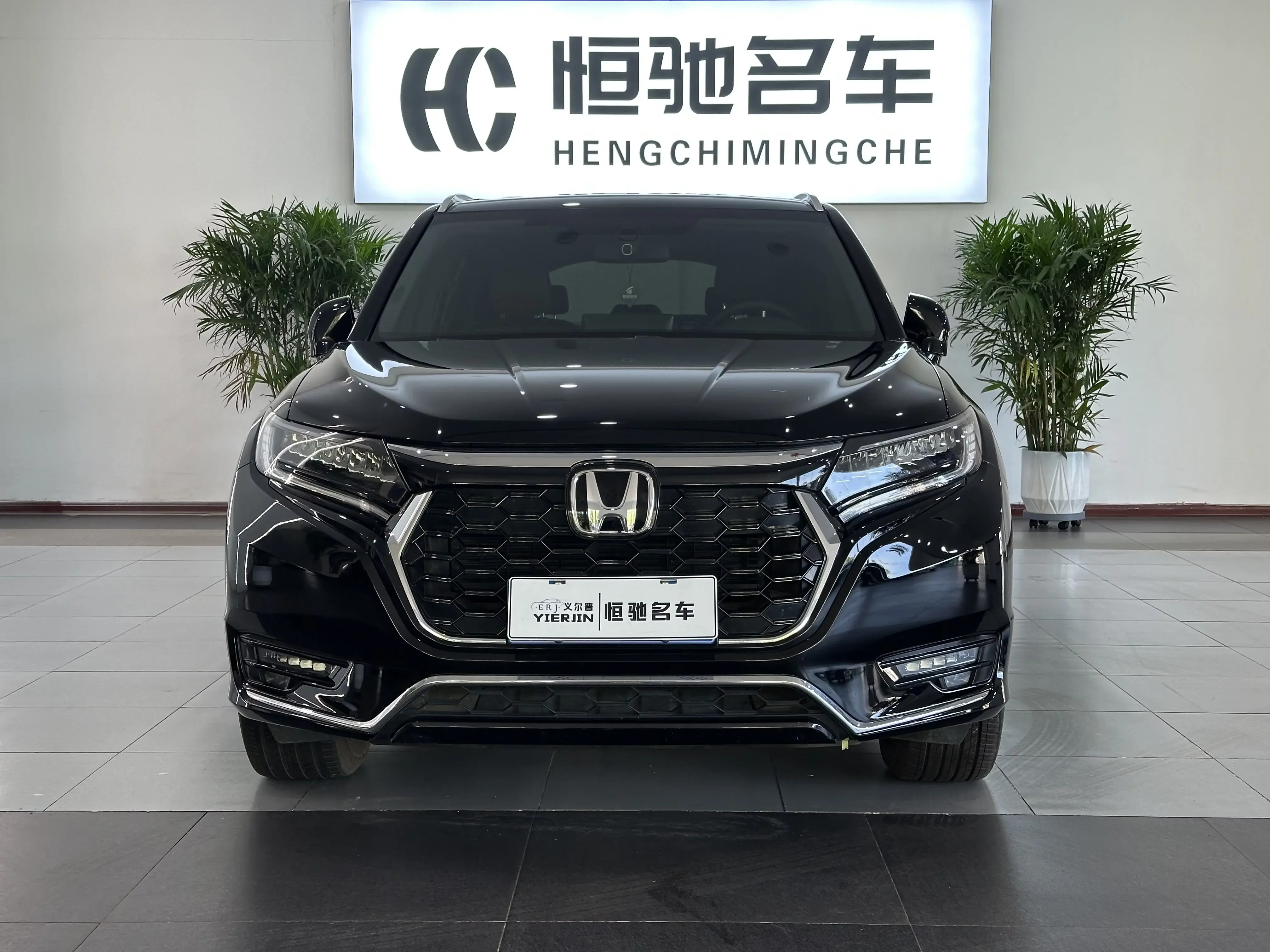Honda UR-V