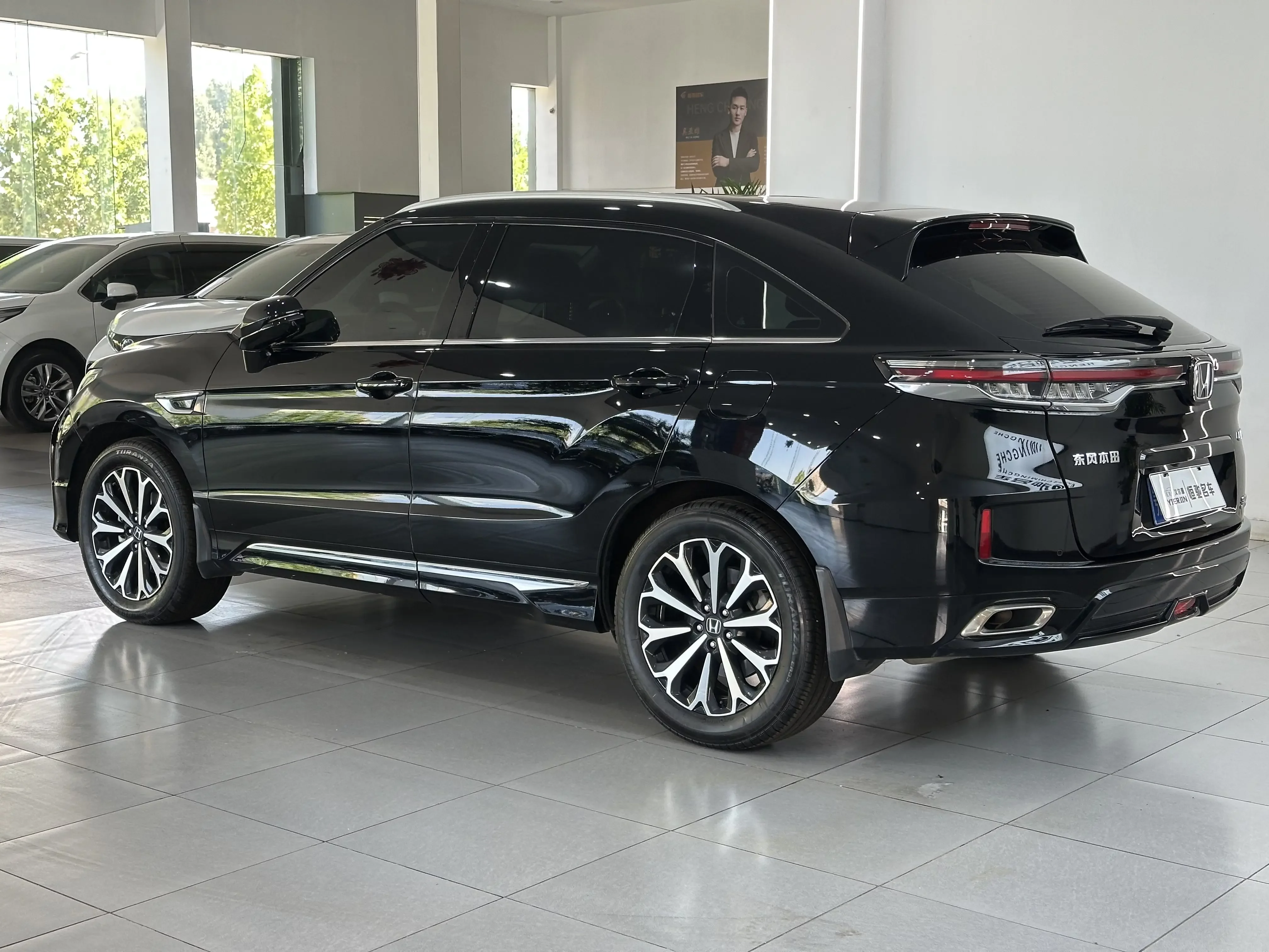 Honda UR-V