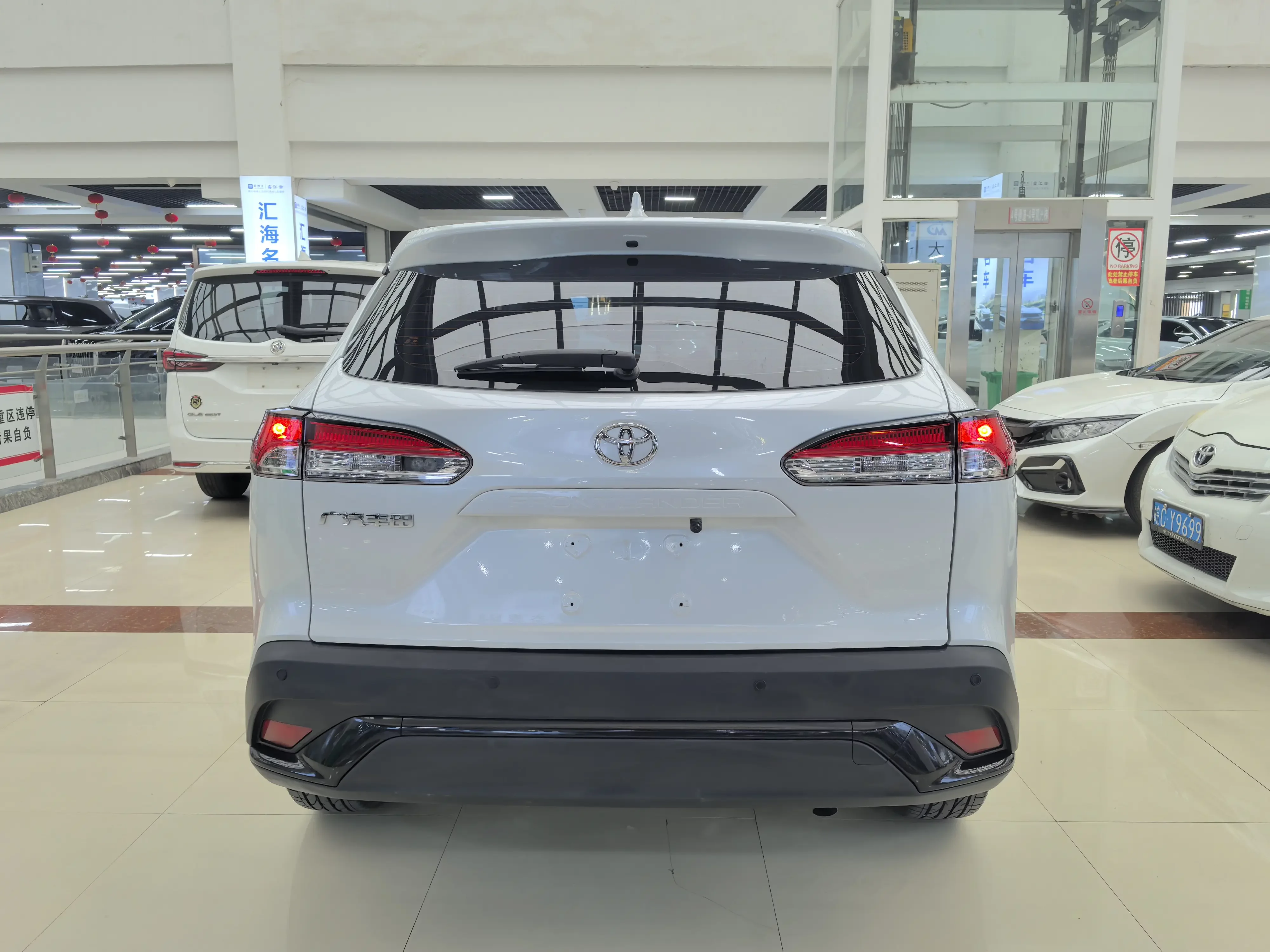 Toyota Frontlander