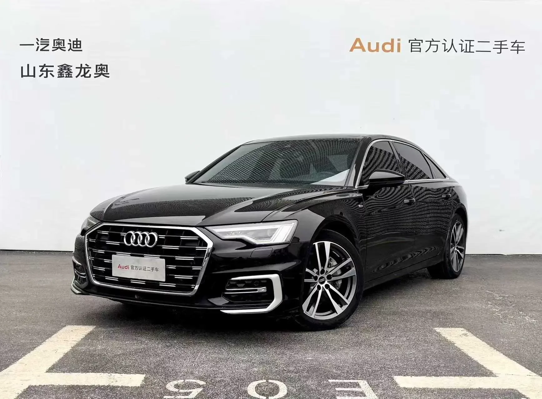 Audi A6L