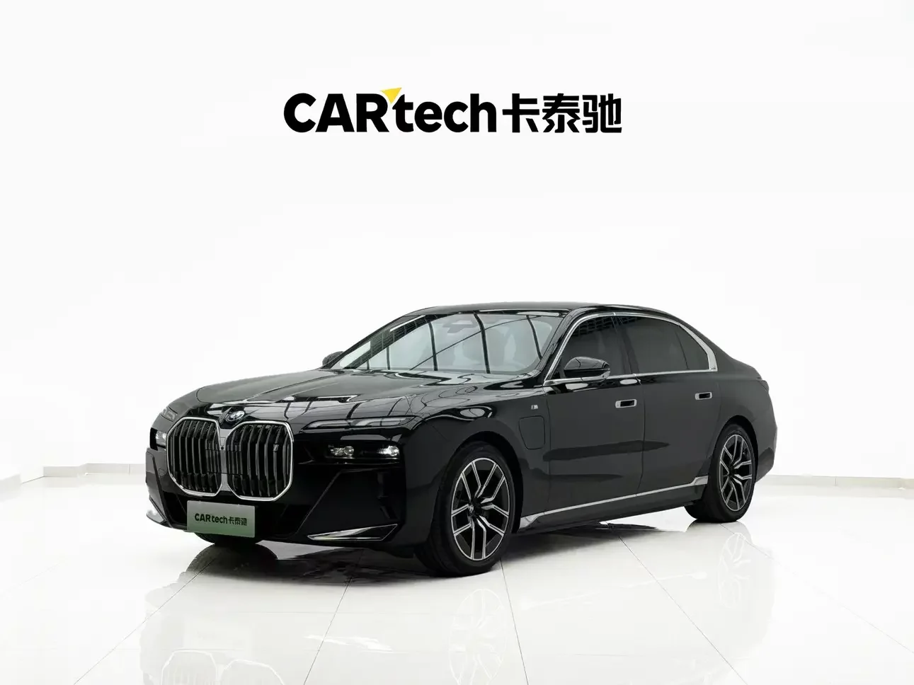 BMW i7