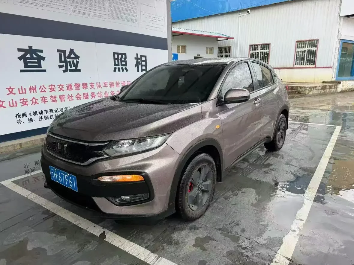 Honda WR-V
