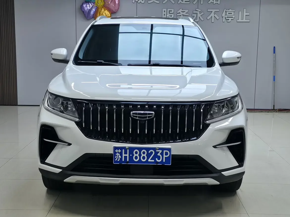 Geely Vision X6