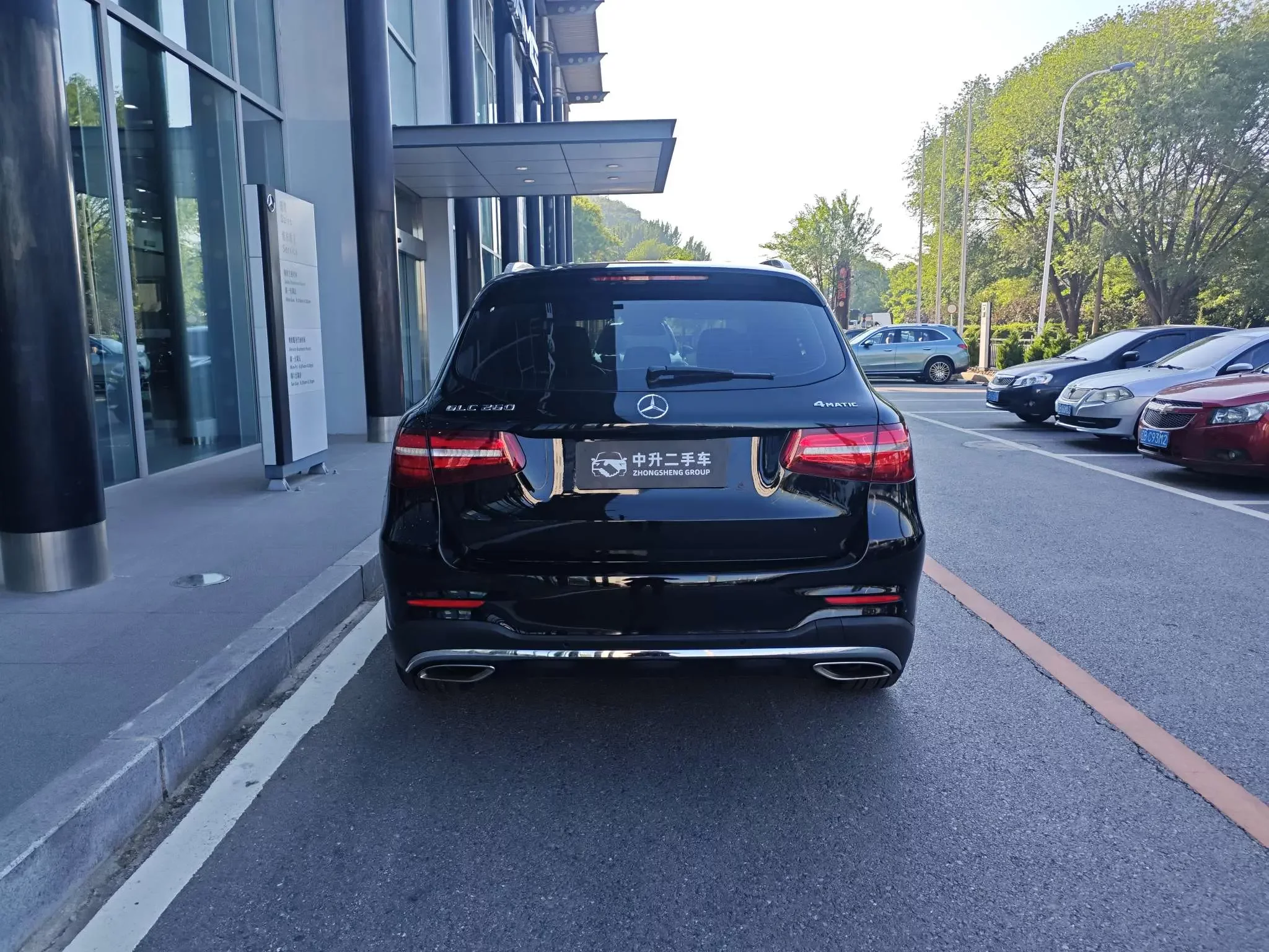 Mercedes-Benz GLC