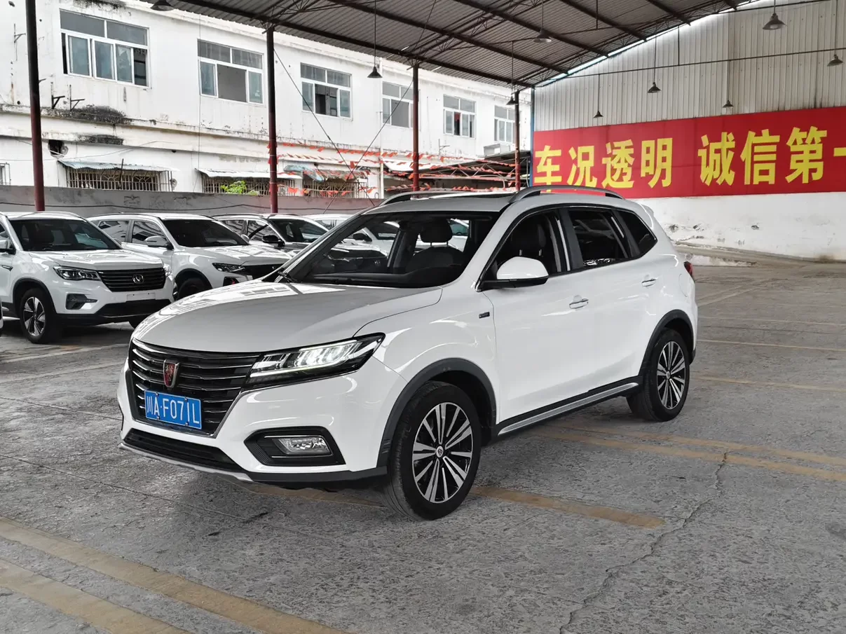 Roewe RX5