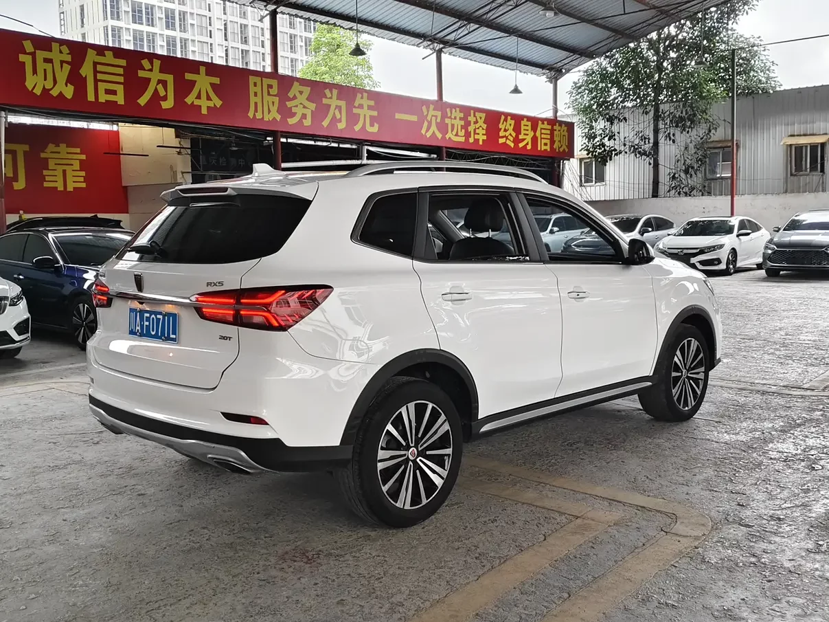Roewe RX5
