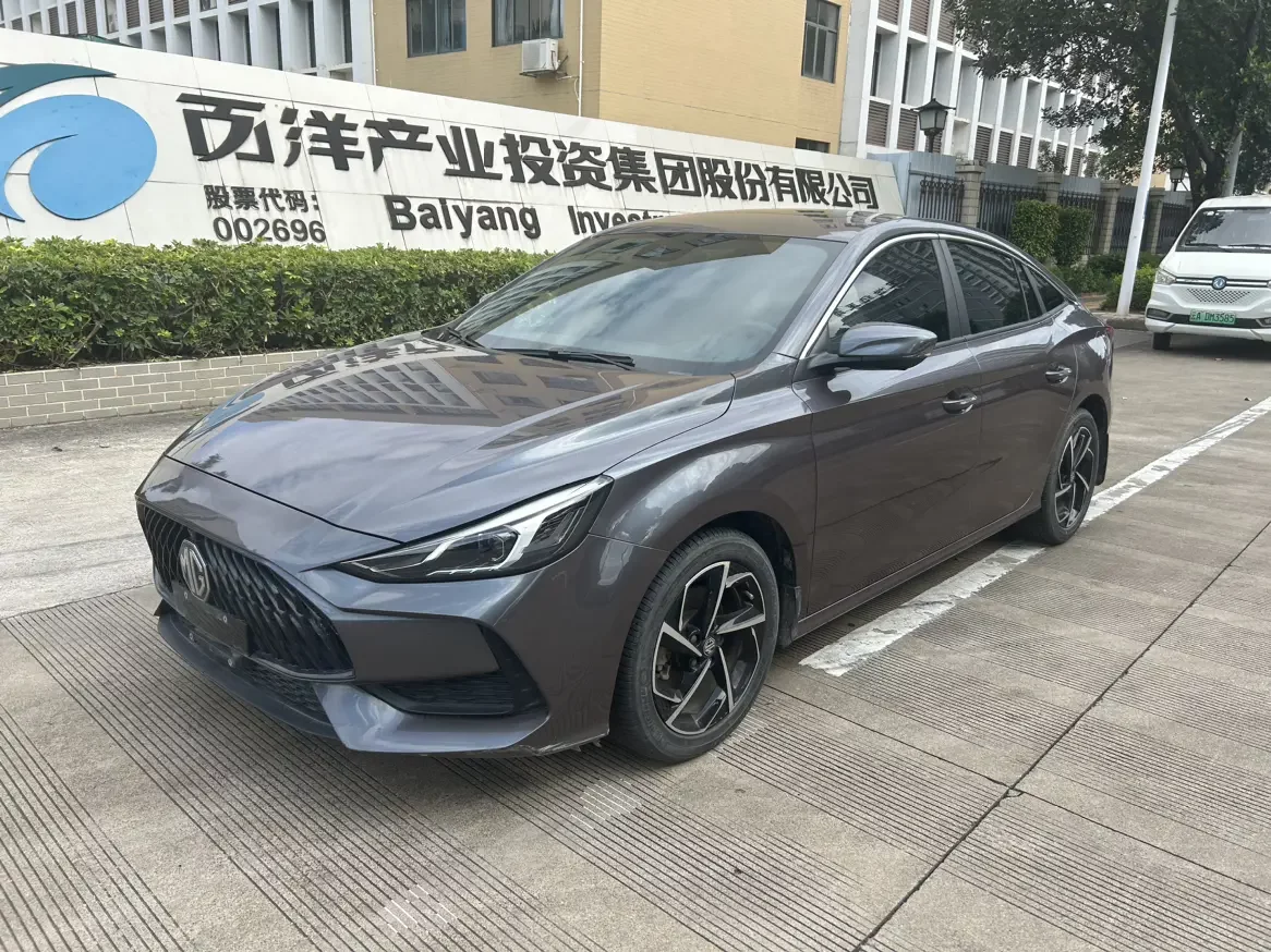 MG 5