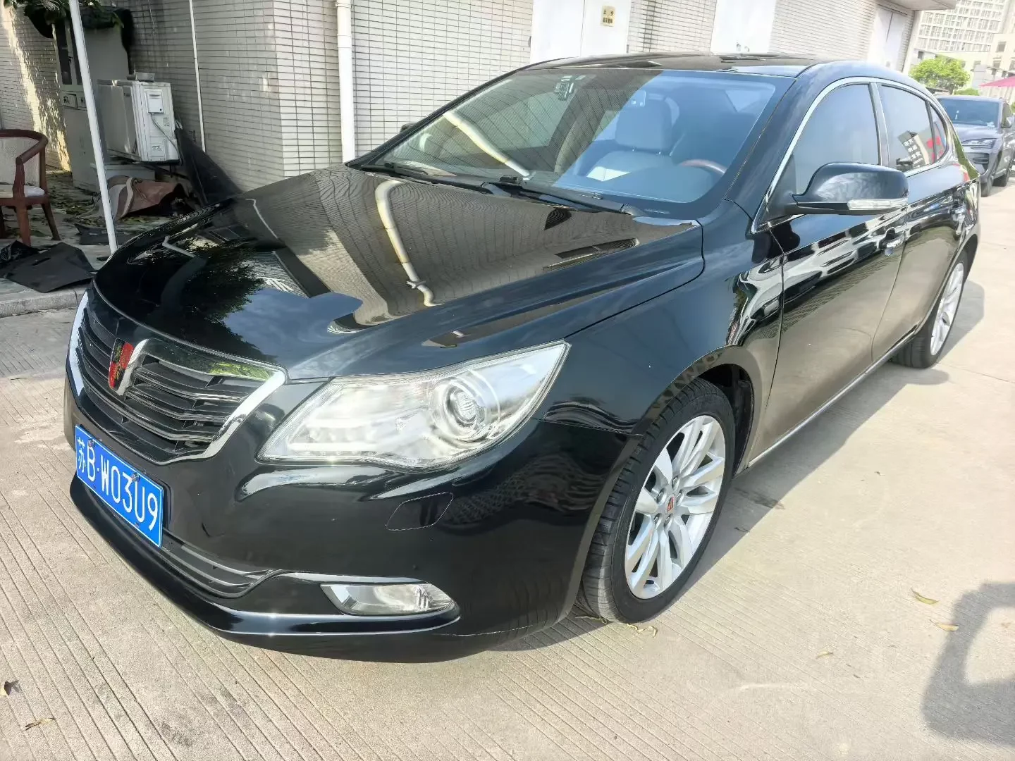 Roewe 950