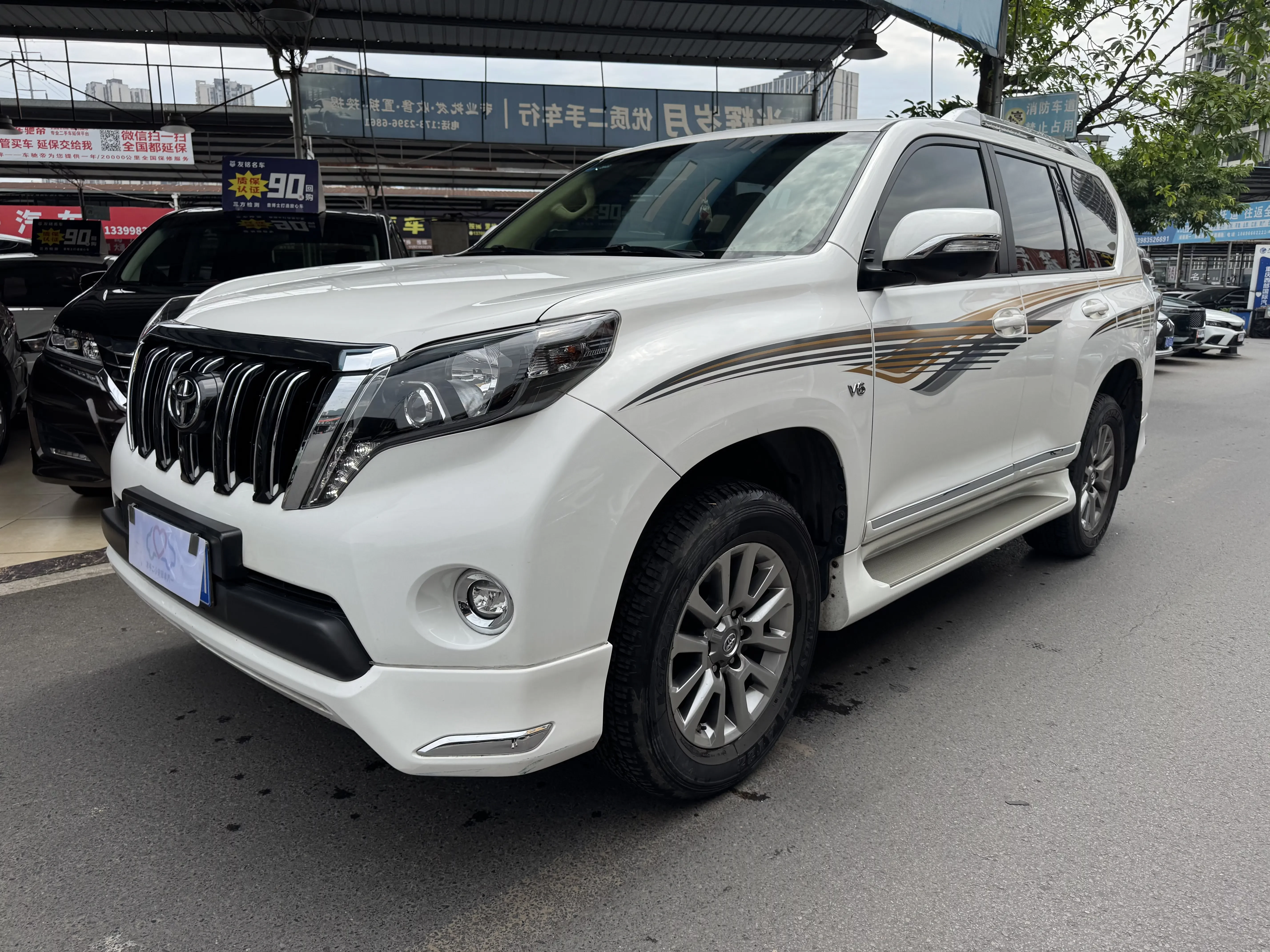 Toyota Prado