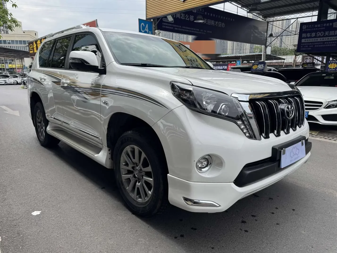 Toyota Prado