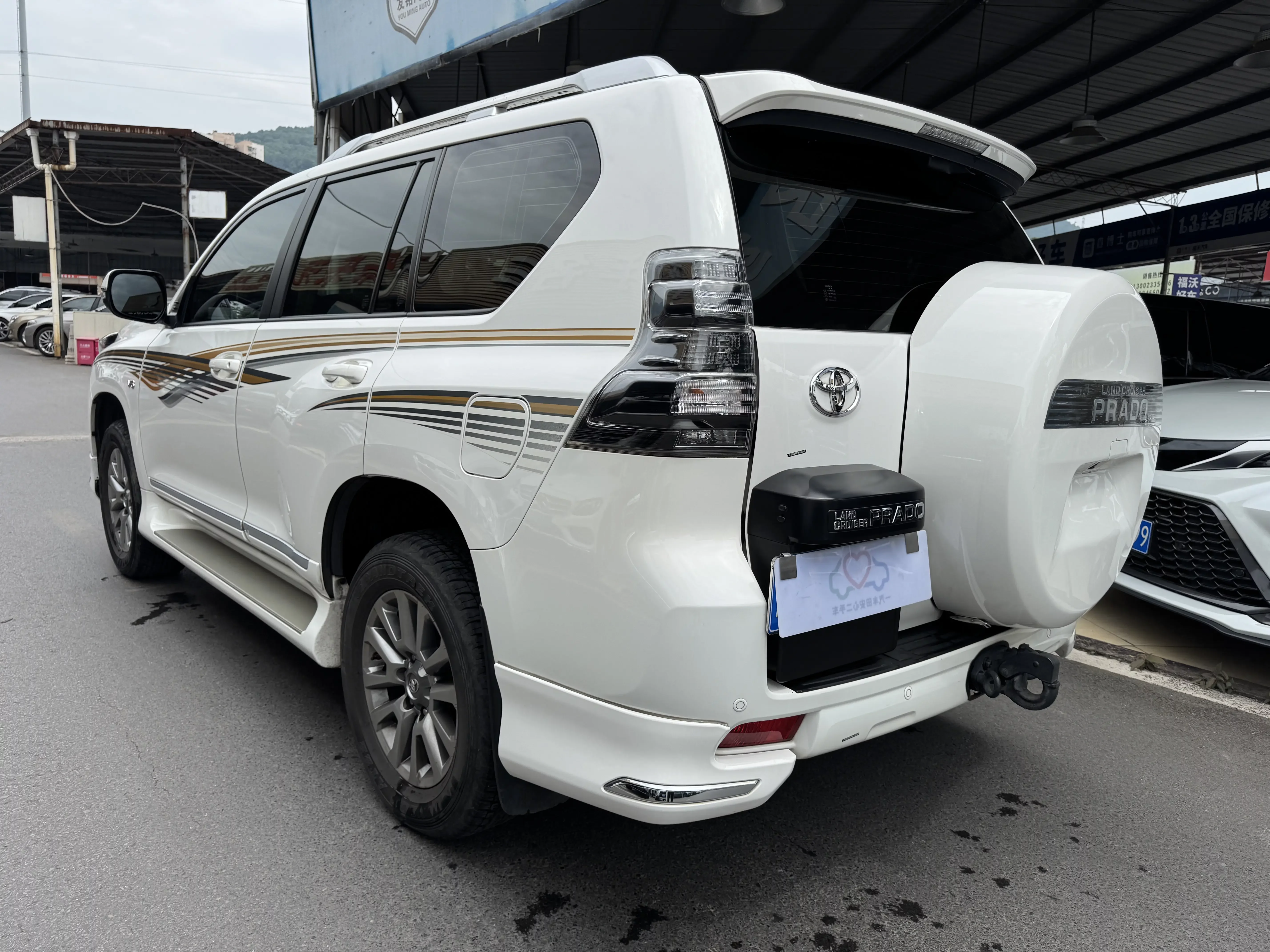 Toyota Prado
