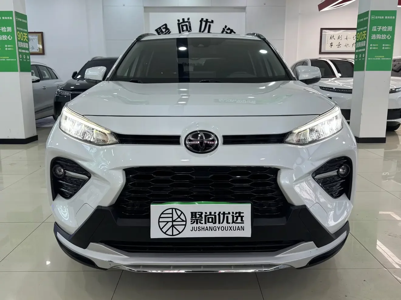 Toyota Willanda