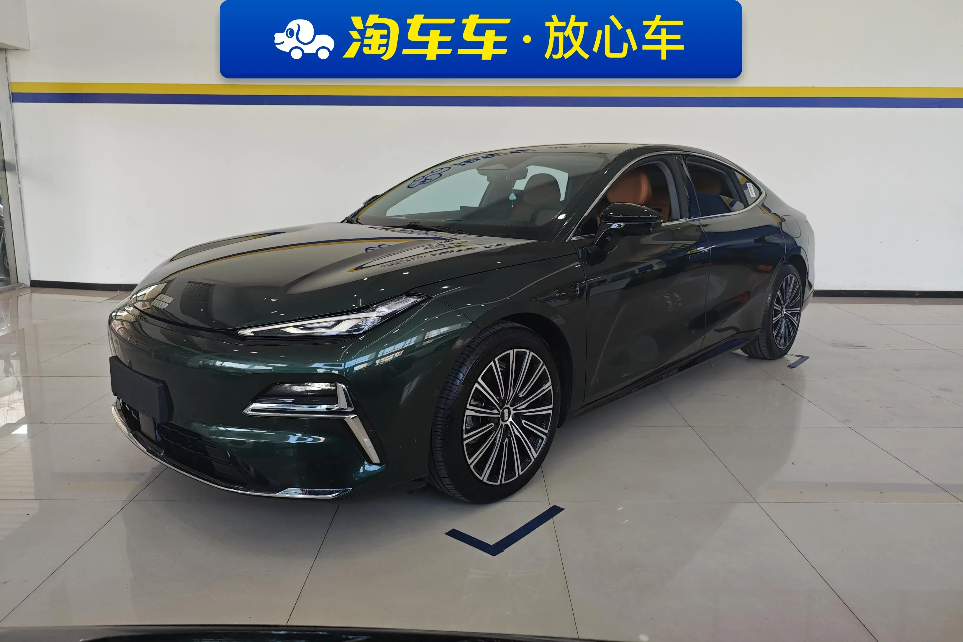 Geely Galaxy Star 8 PHEV
