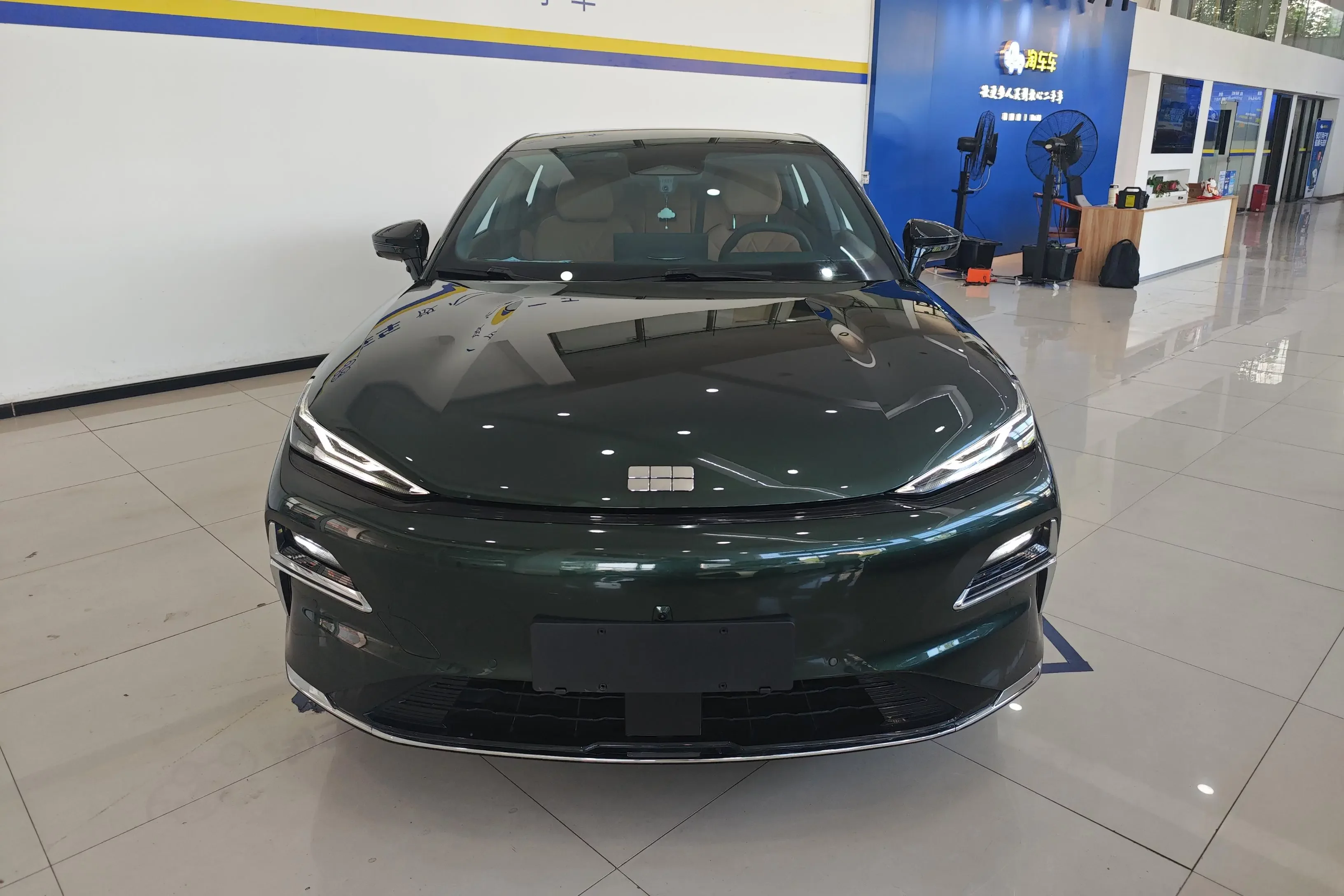 Geely Galaxy Star 8 PHEV