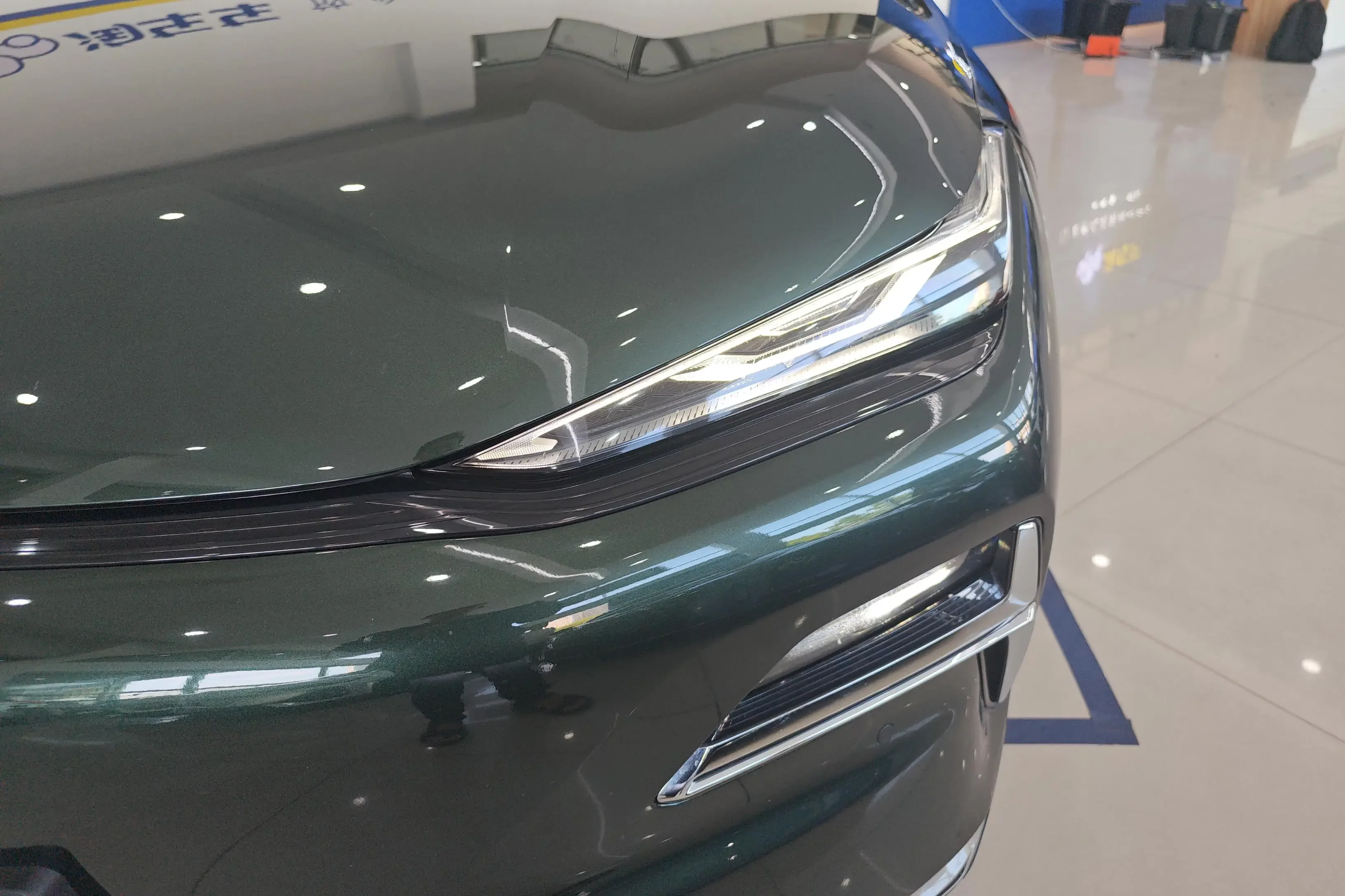 Geely Galaxy Star 8 PHEV