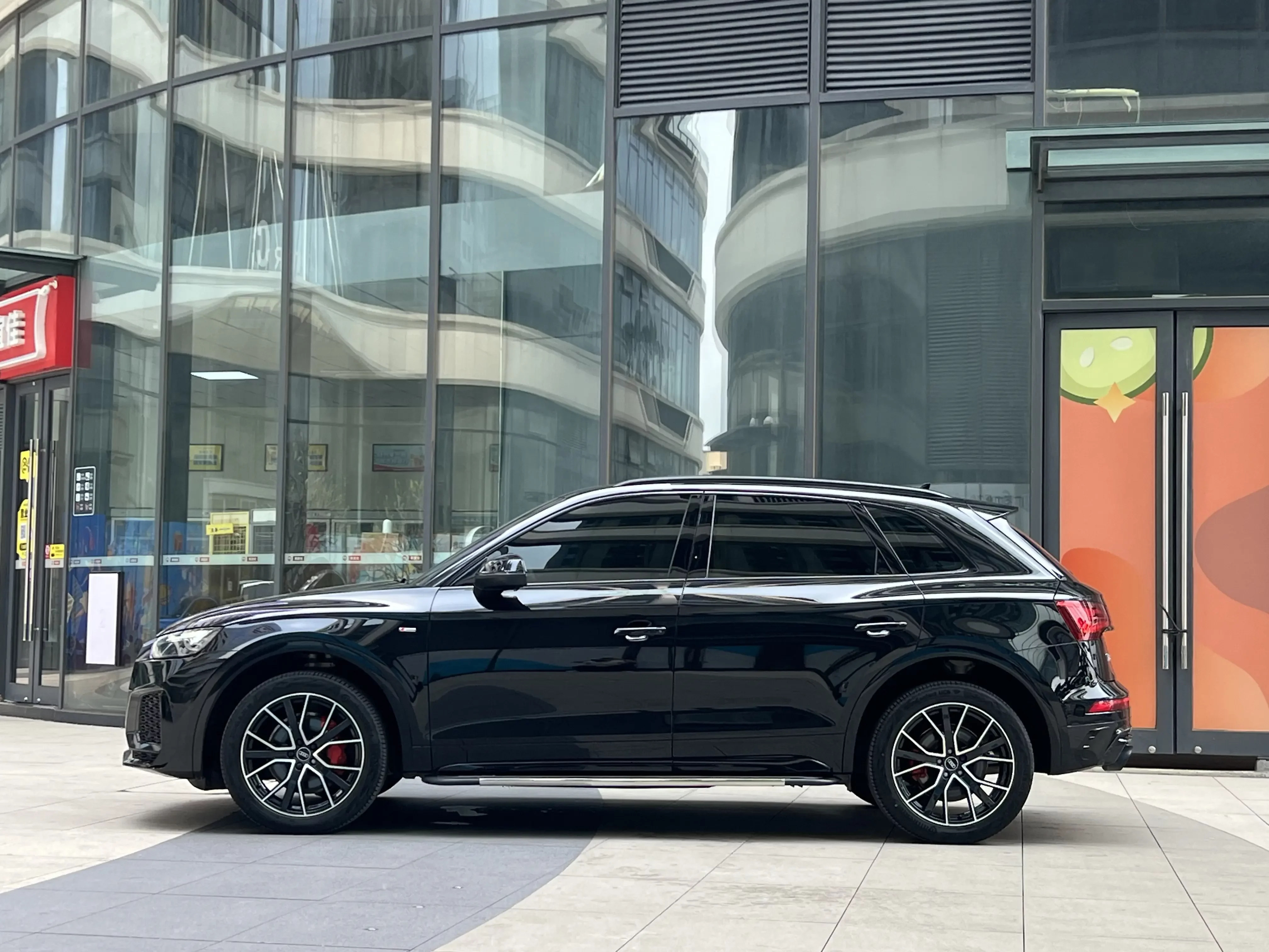 Audi Q5L